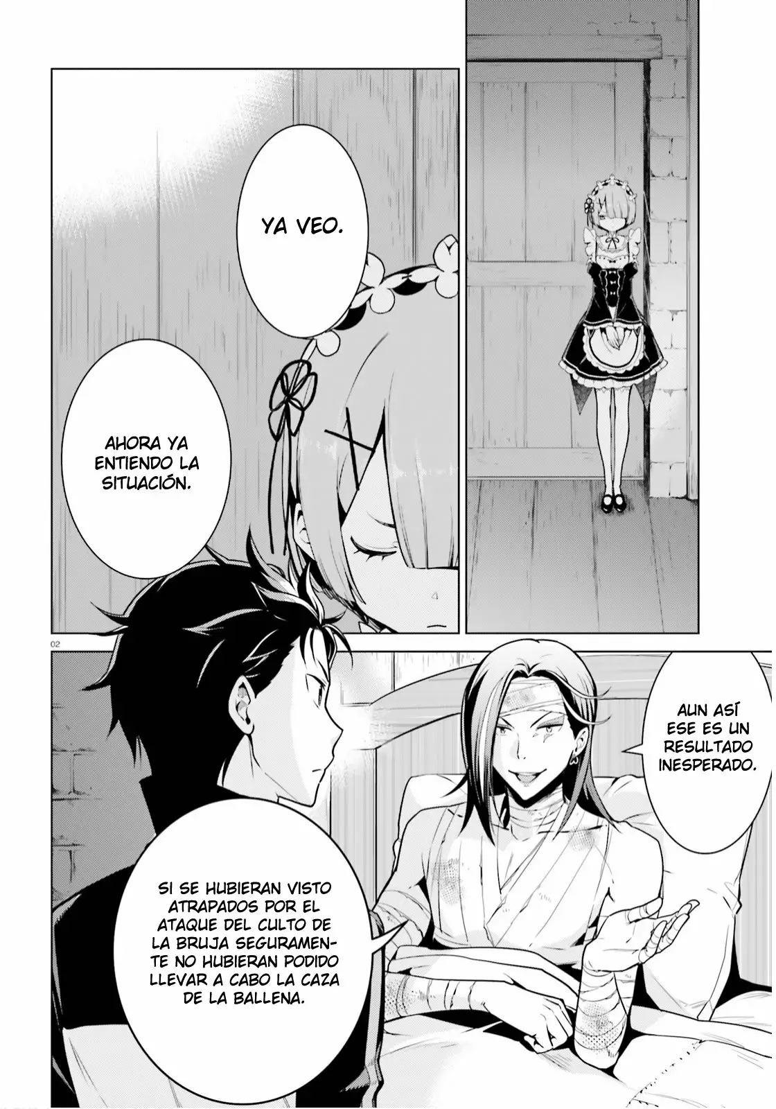 Página 3 del Manga