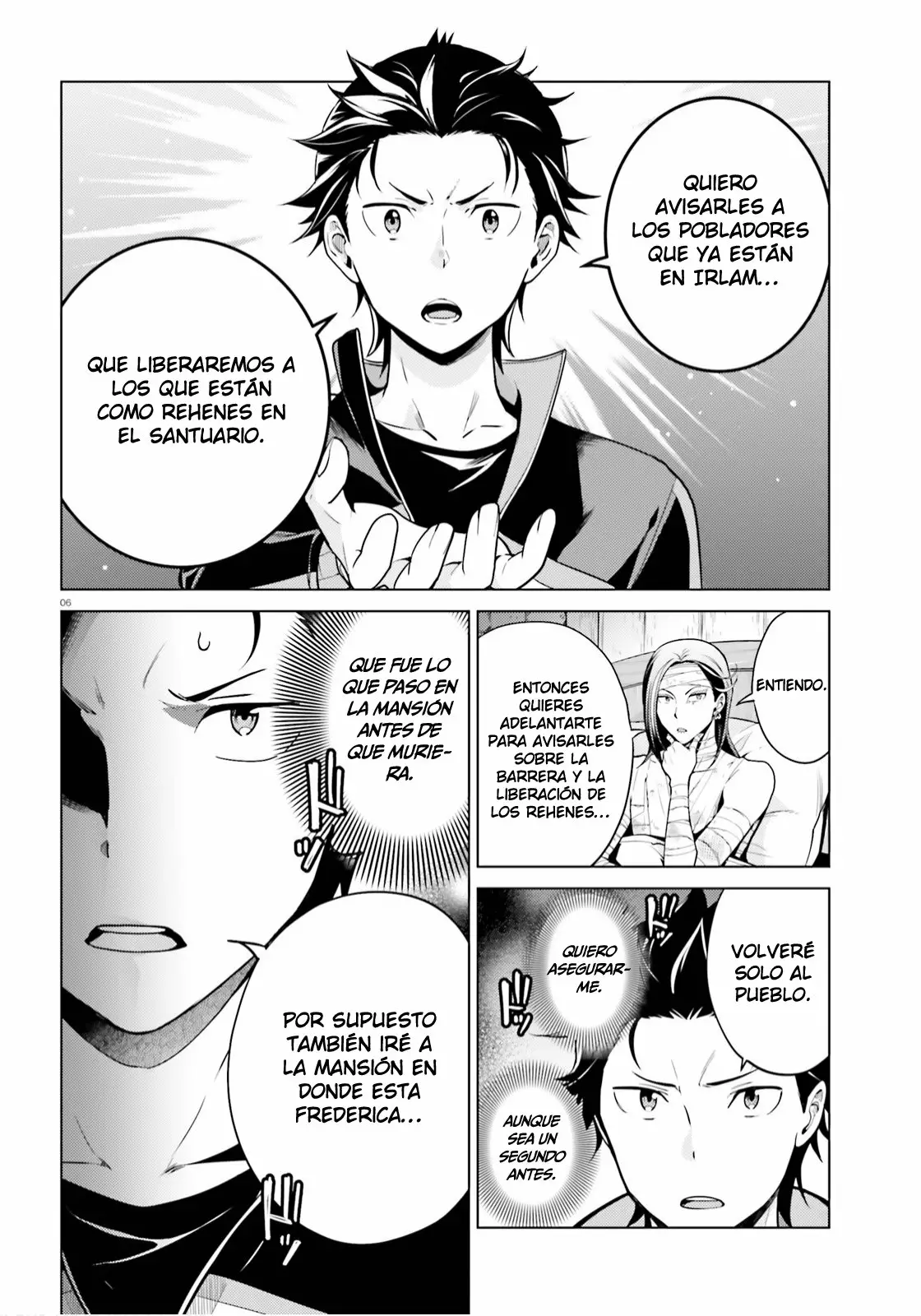 Página 7 del Manga