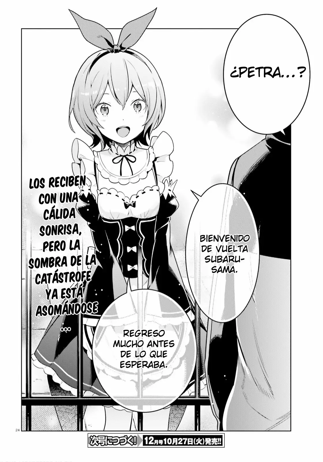 Página 25 del Manga