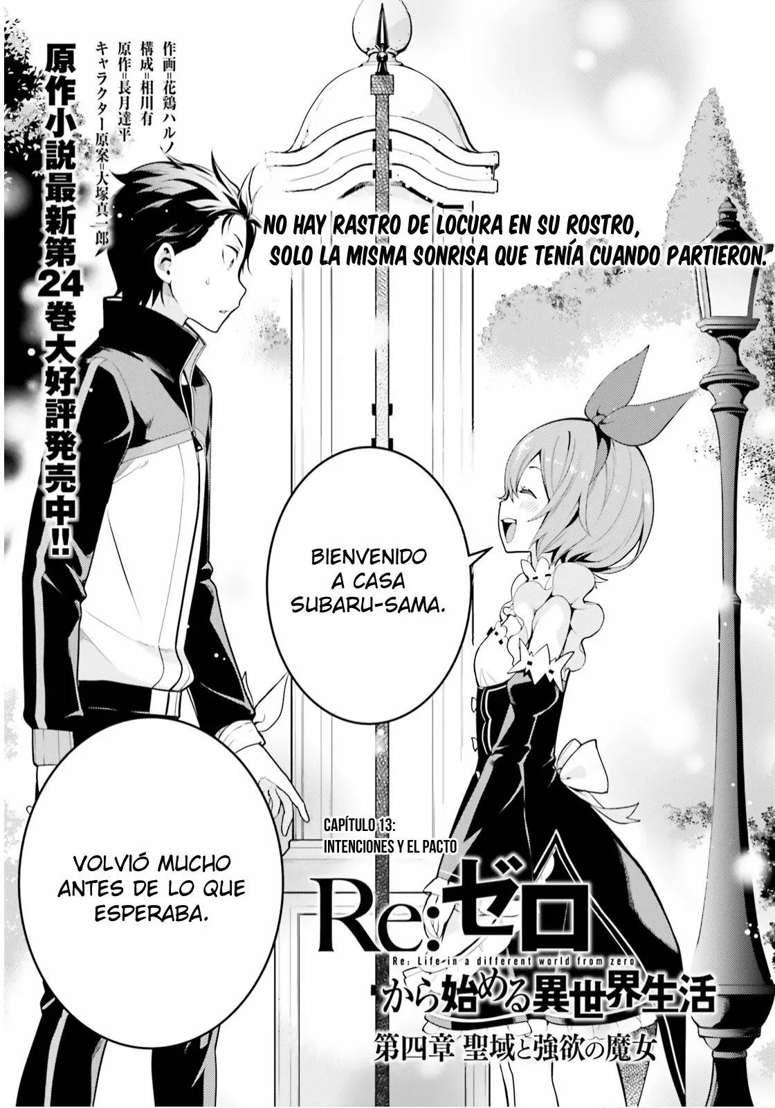 Página 2 del Manga