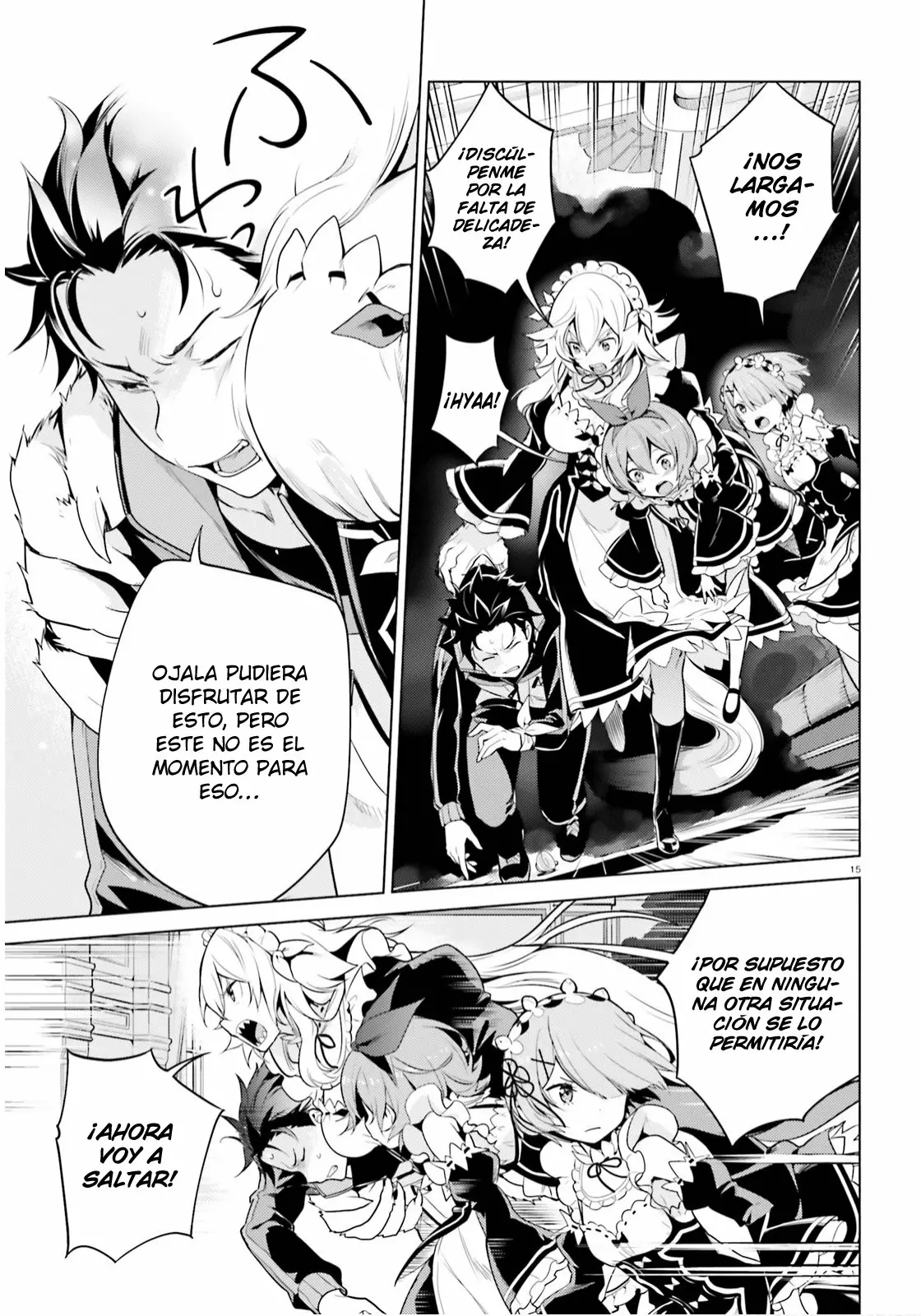 Página 17 del Manga