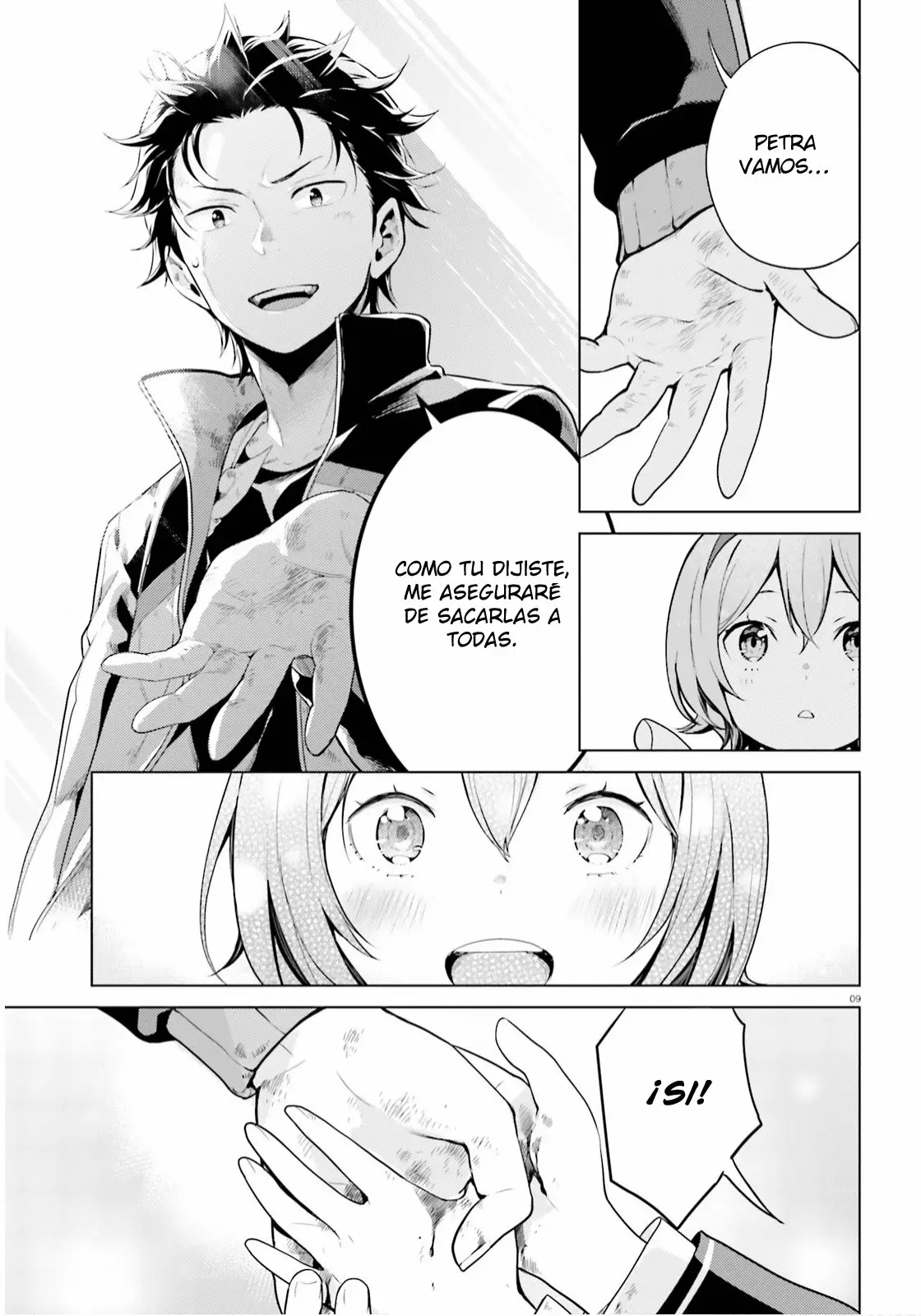 Página 11 del Manga