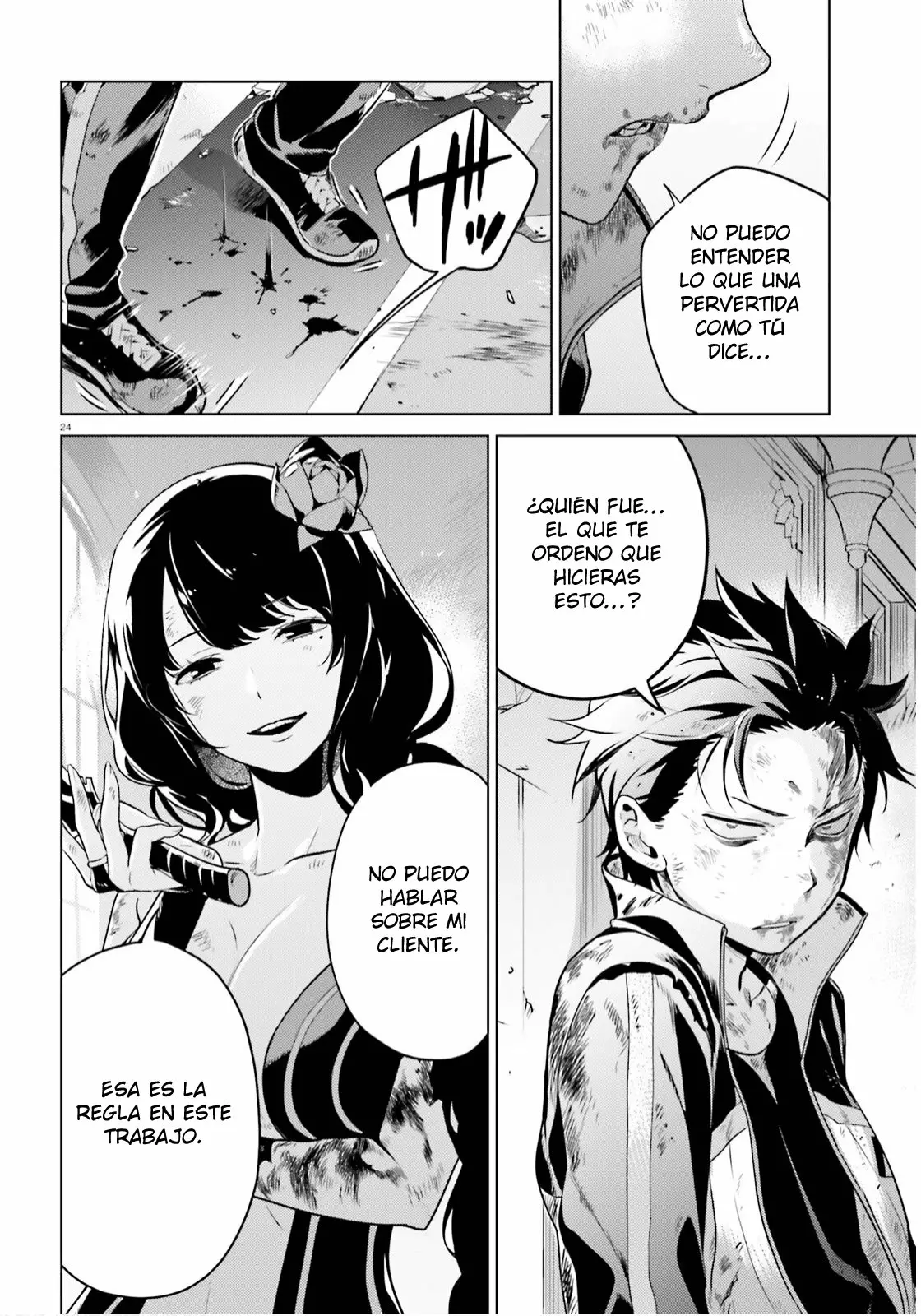Página 26 del Manga