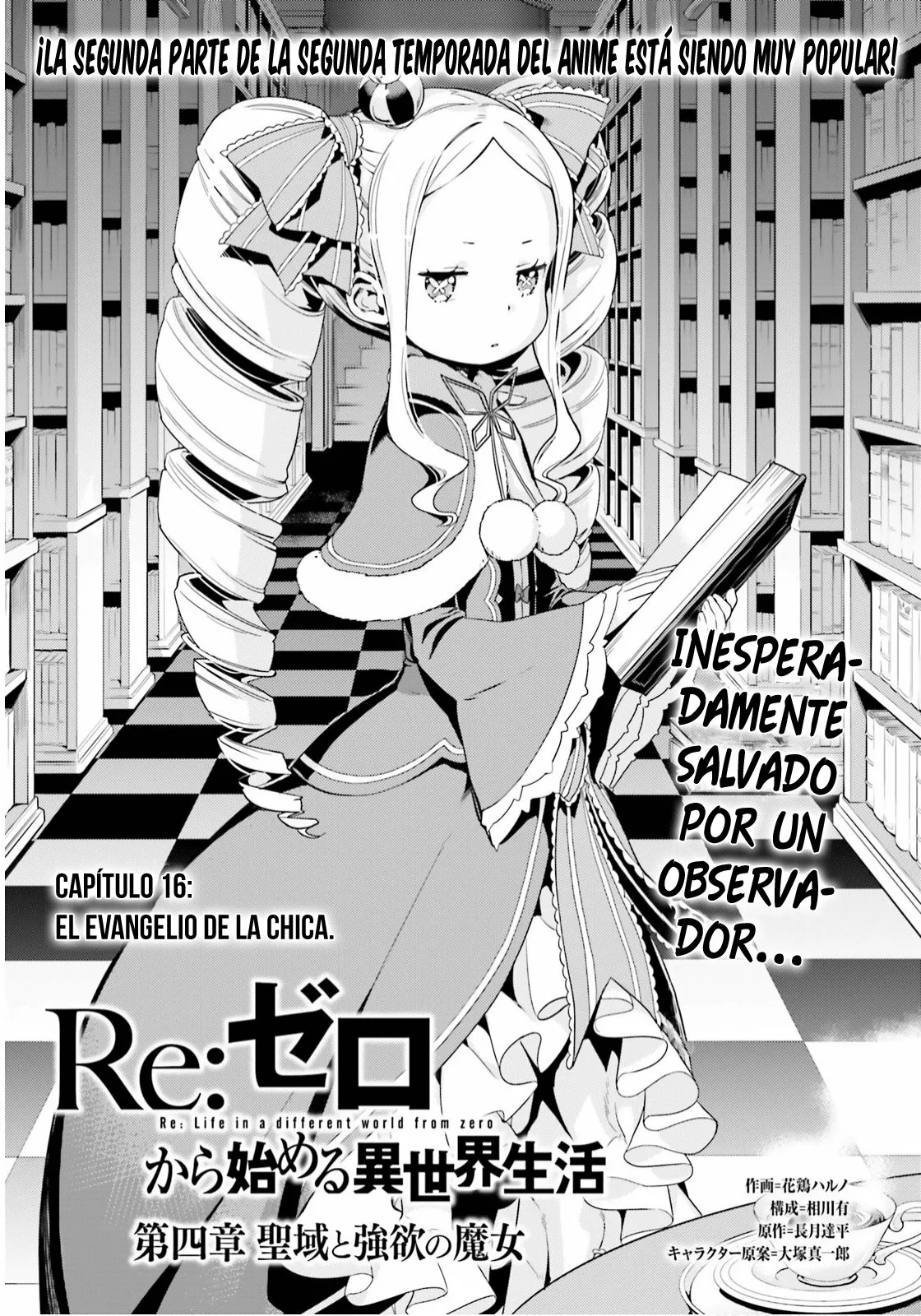 Página 2 del Manga