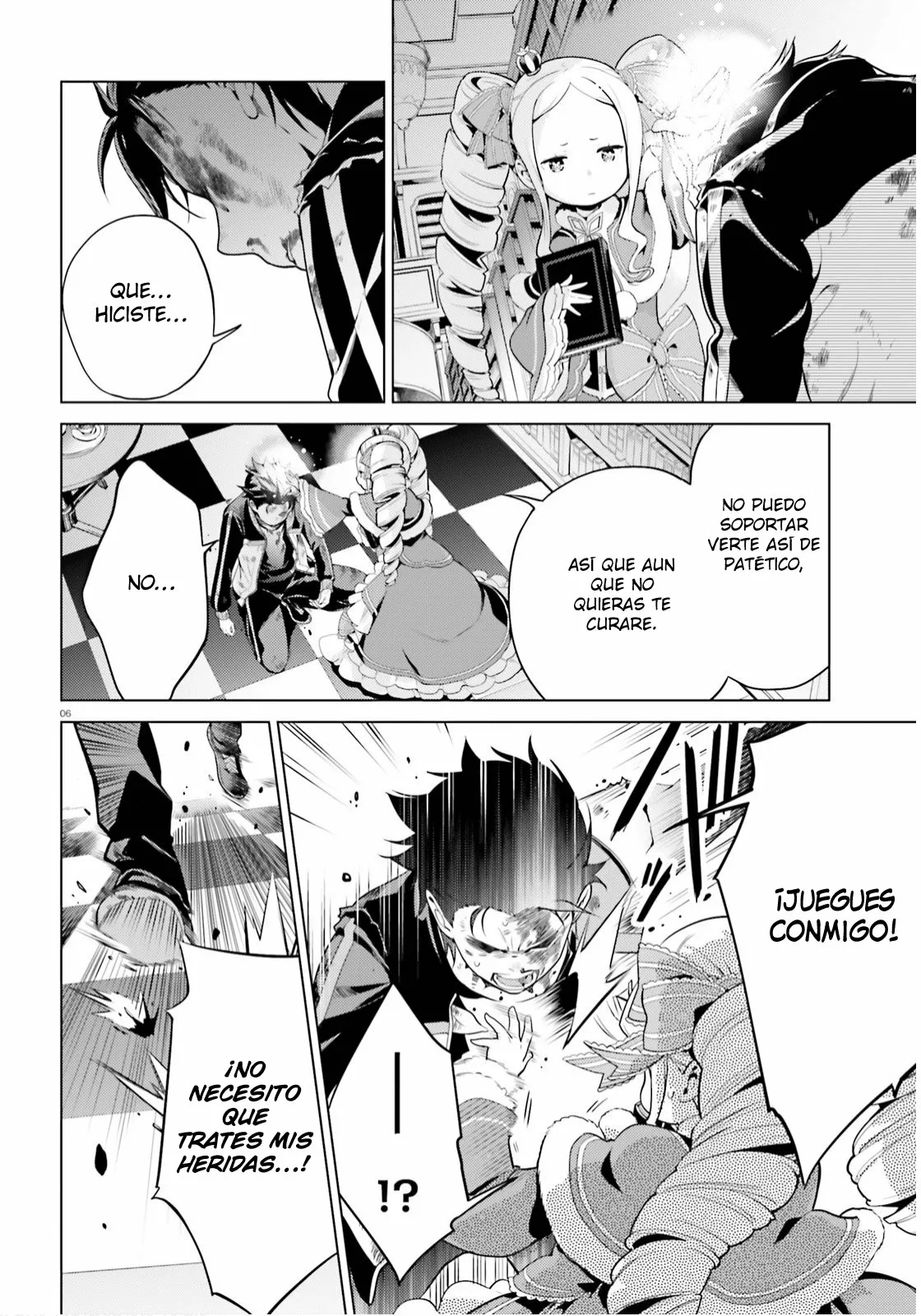 Página 7 del Manga
