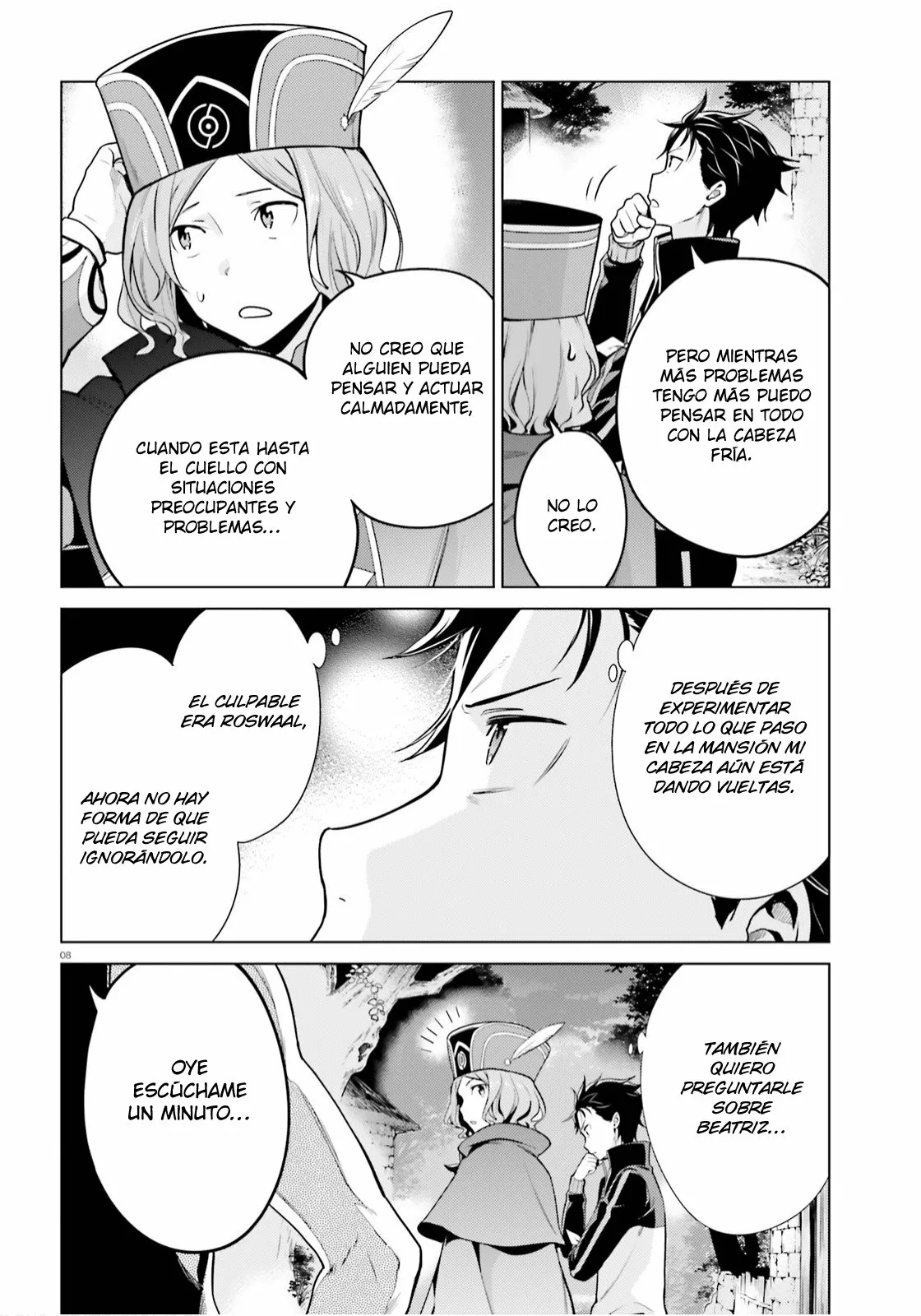 Página 8 del Manga