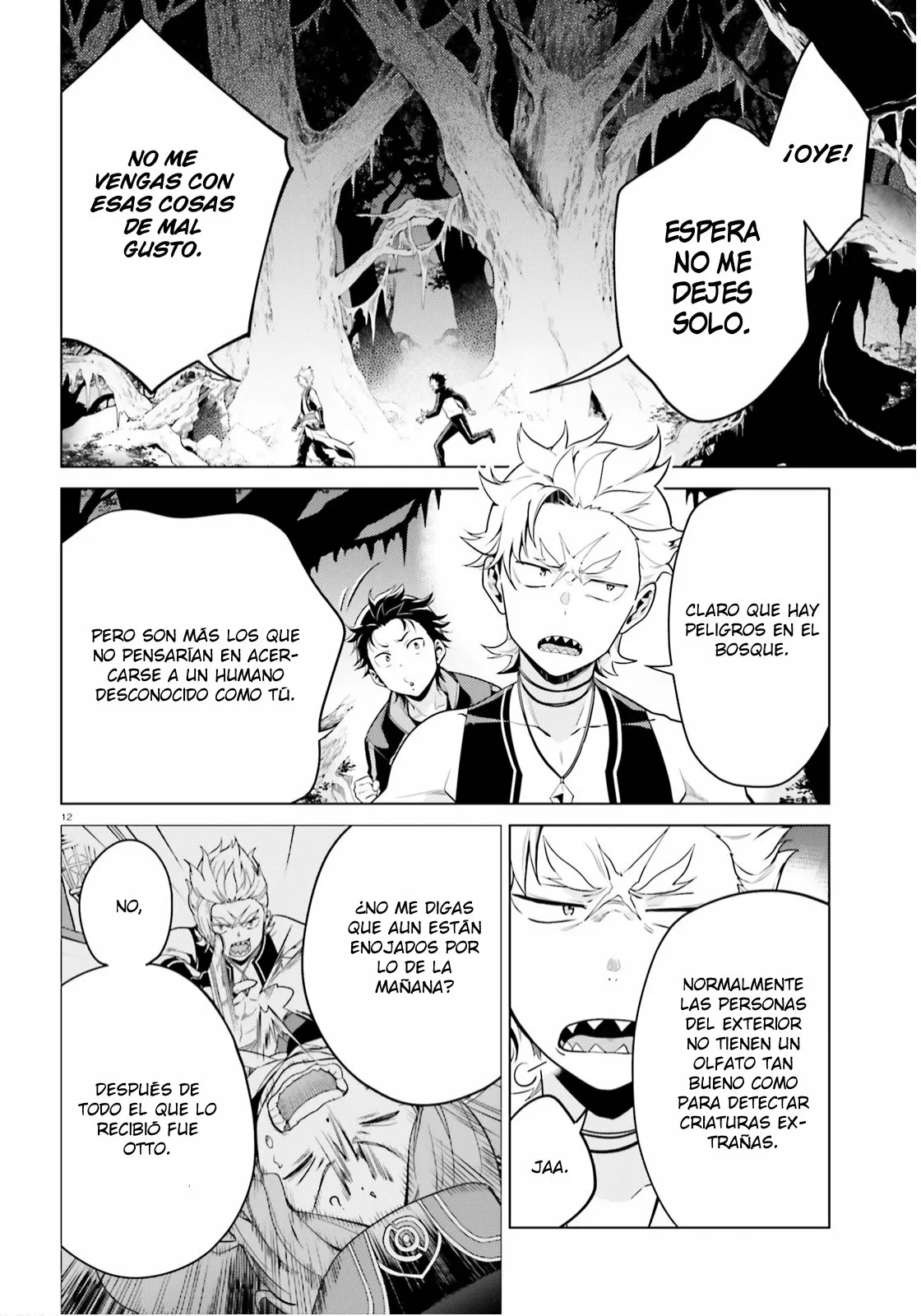 Página 12 del Manga