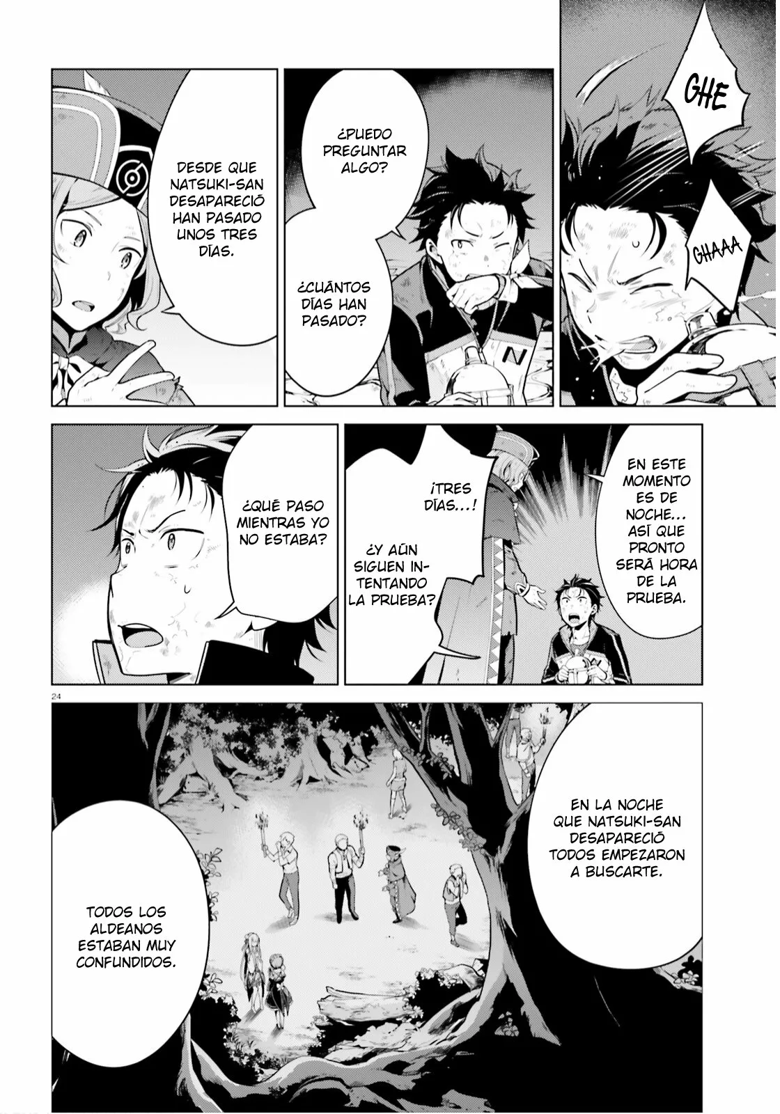 Página 22 del Manga