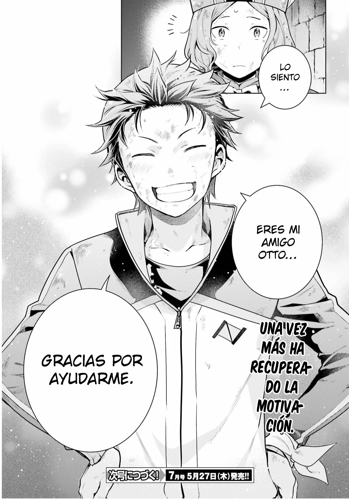 Página 31 del Manga