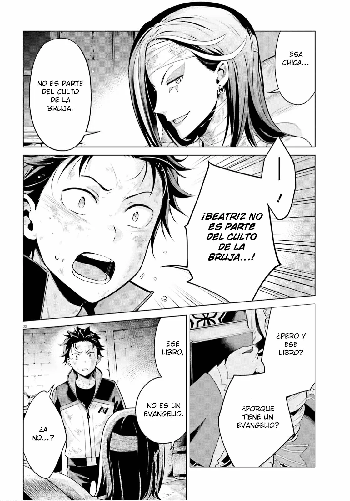 Página 4 del Manga