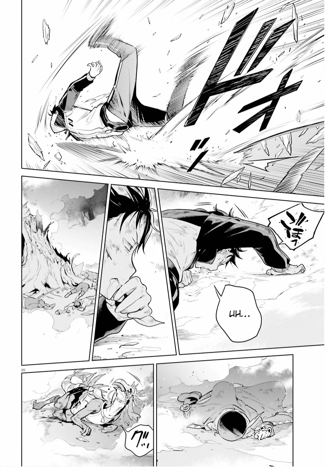 Página 27 del Manga