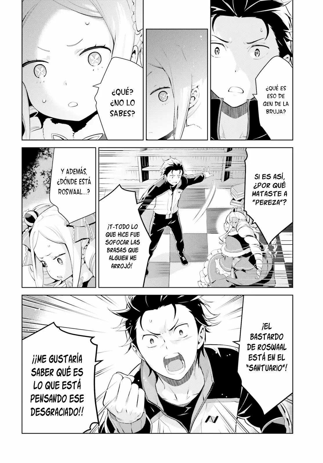 Página 23 del Manga