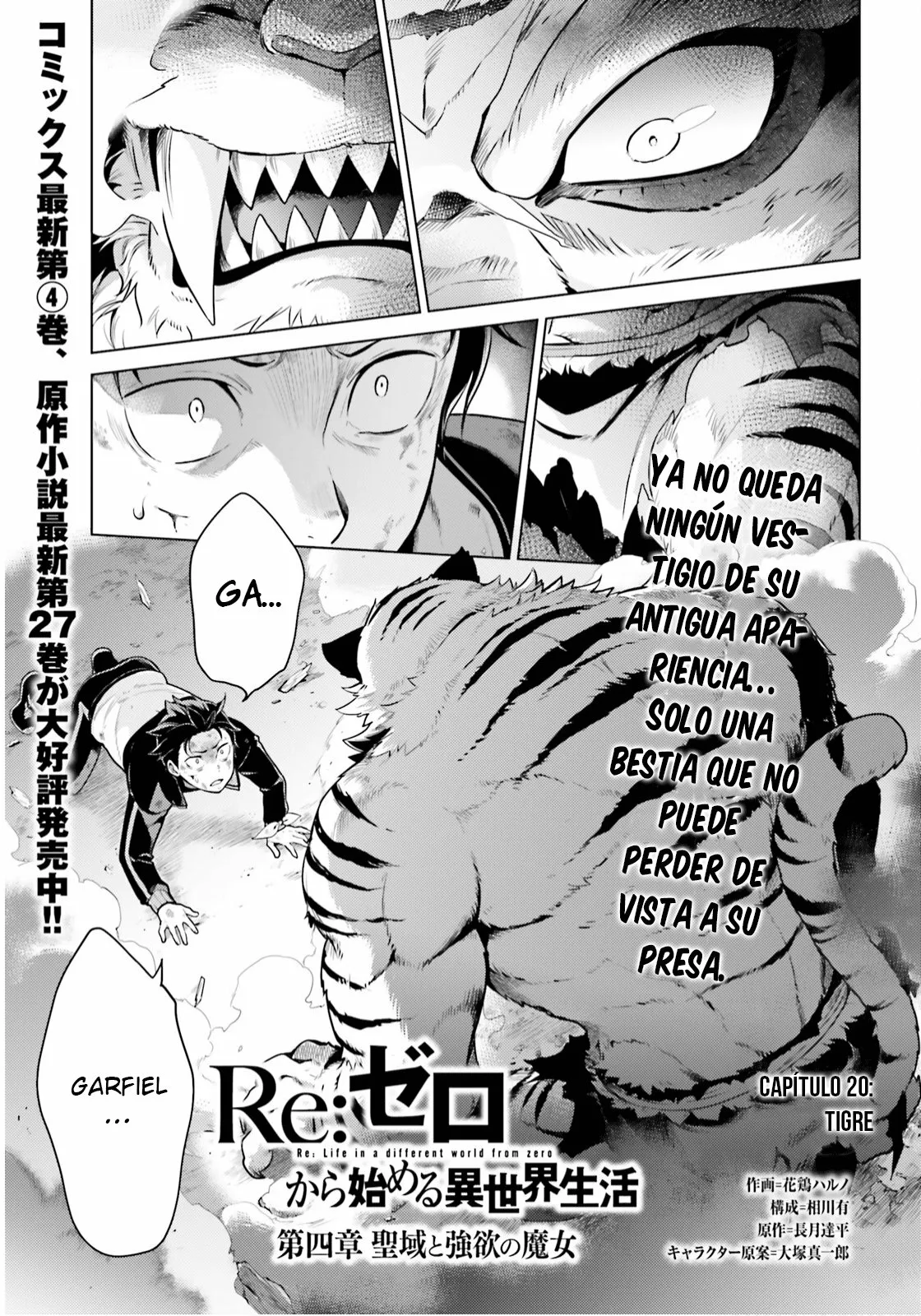 Página 2 del Manga
