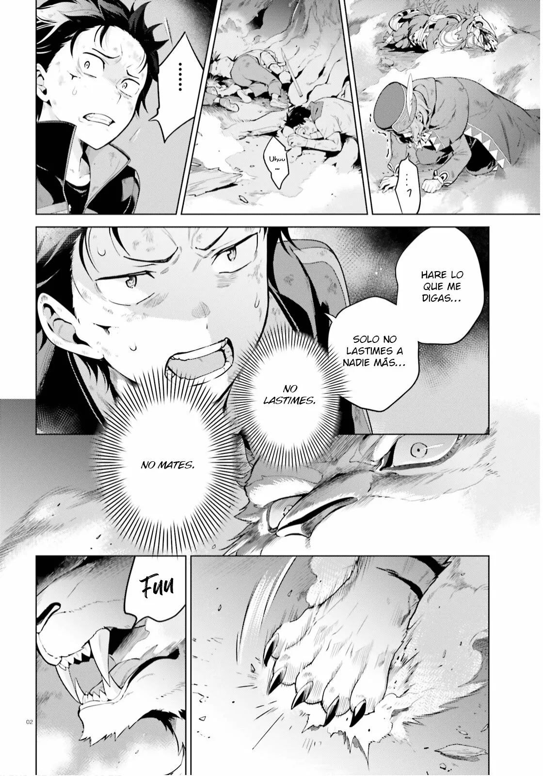 Página 3 del Manga