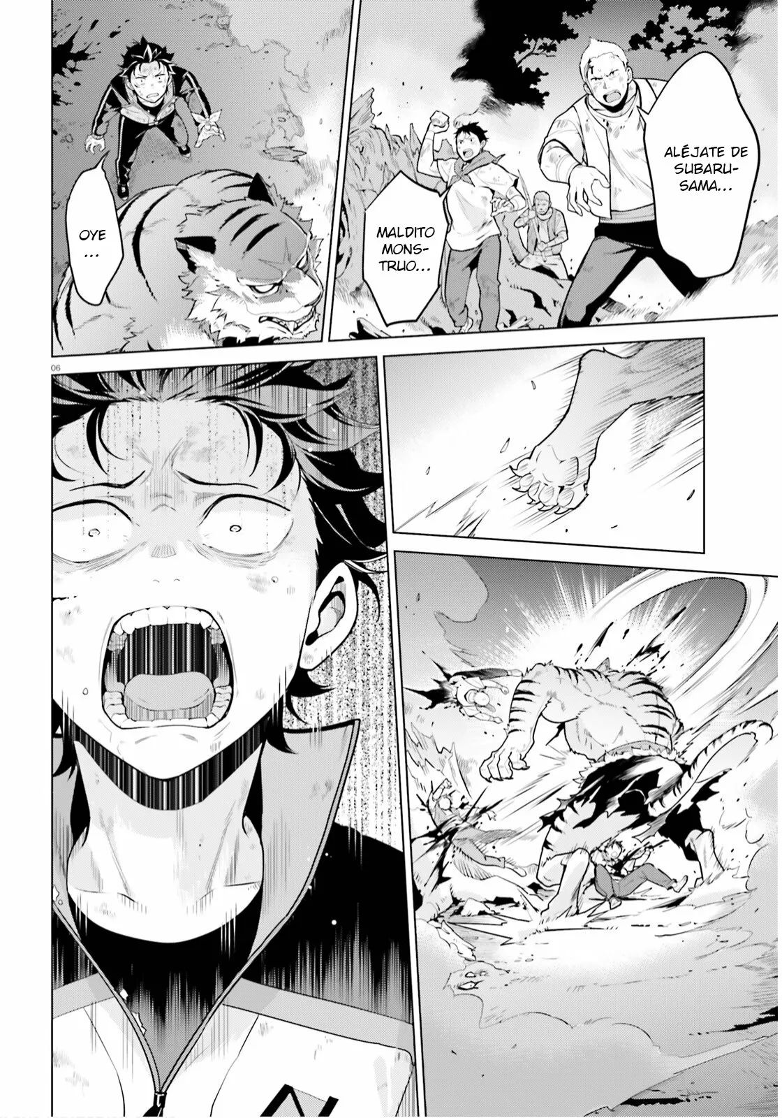 Página 7 del Manga