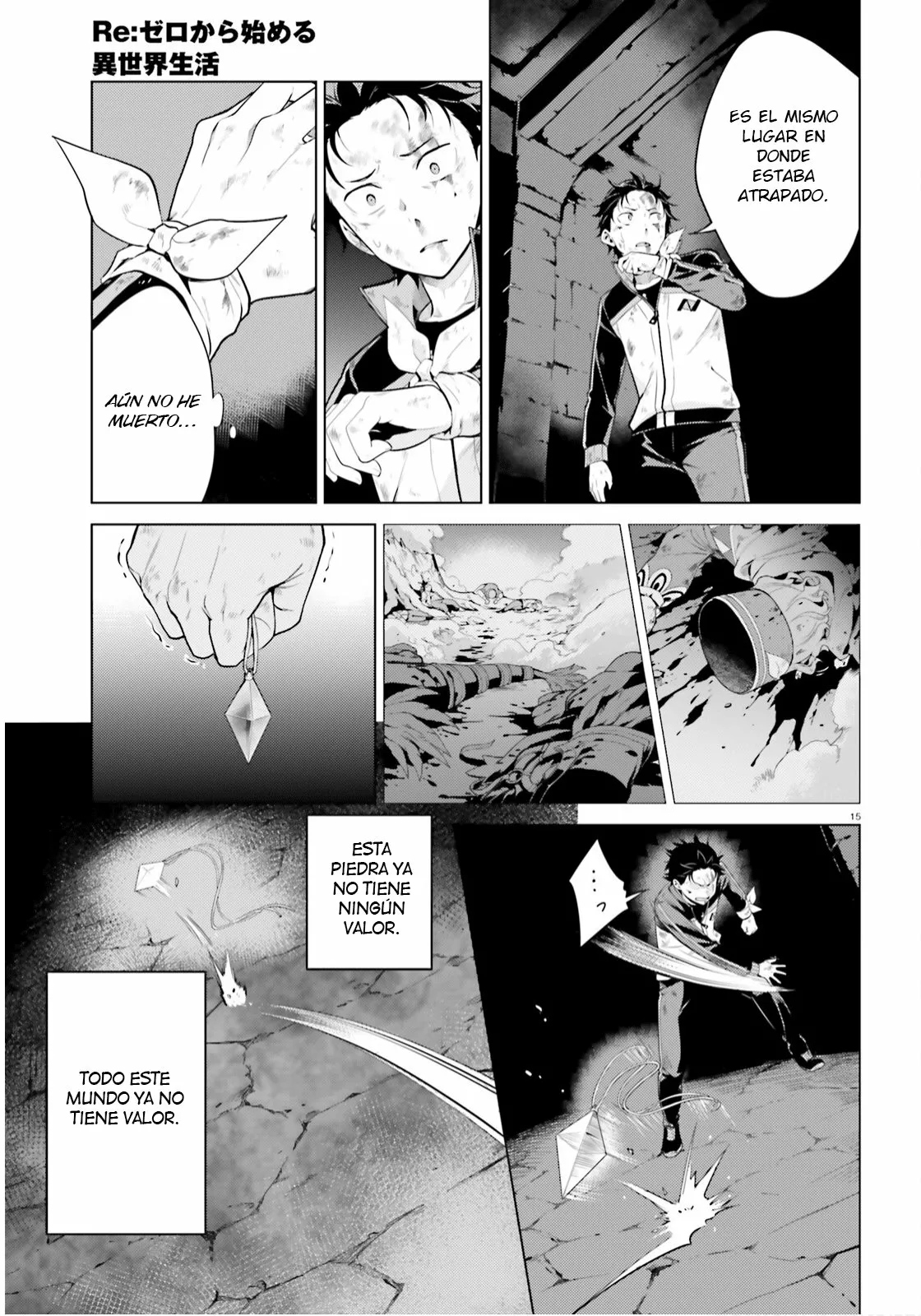 Página 15 del Manga
