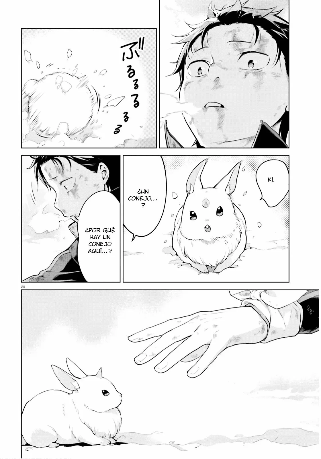 Página 20 del Manga