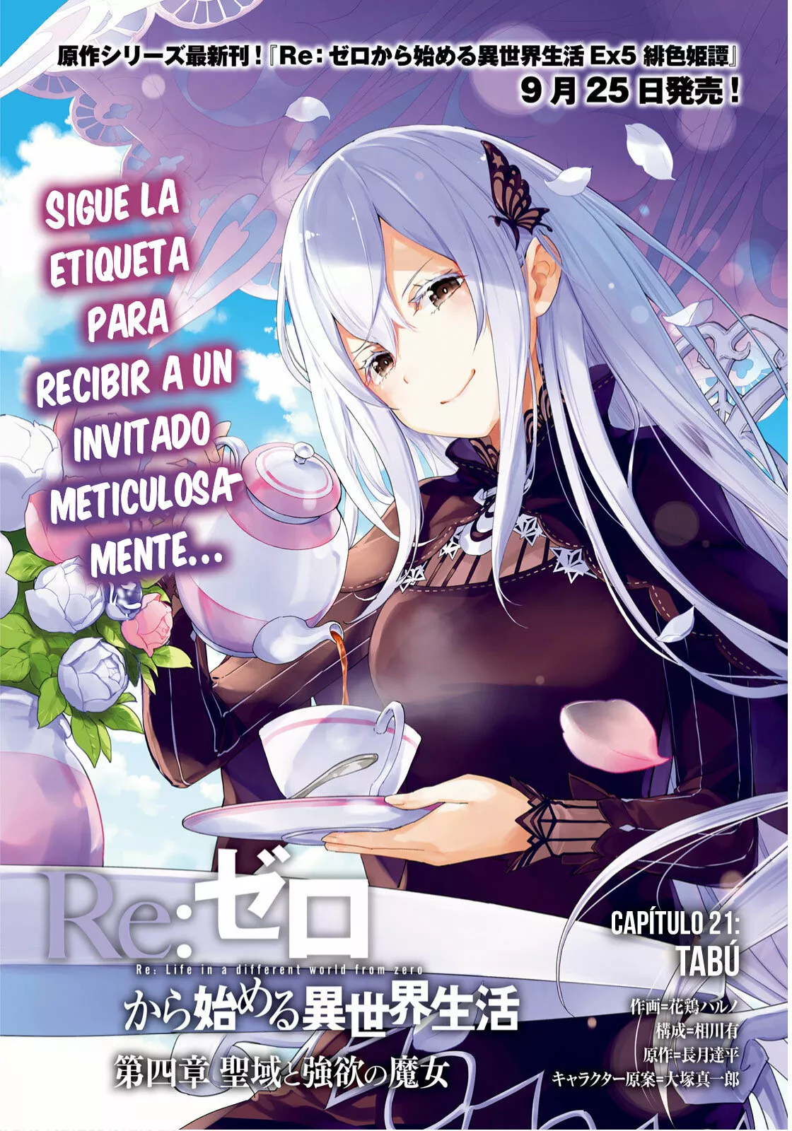 Página 2 del Manga
