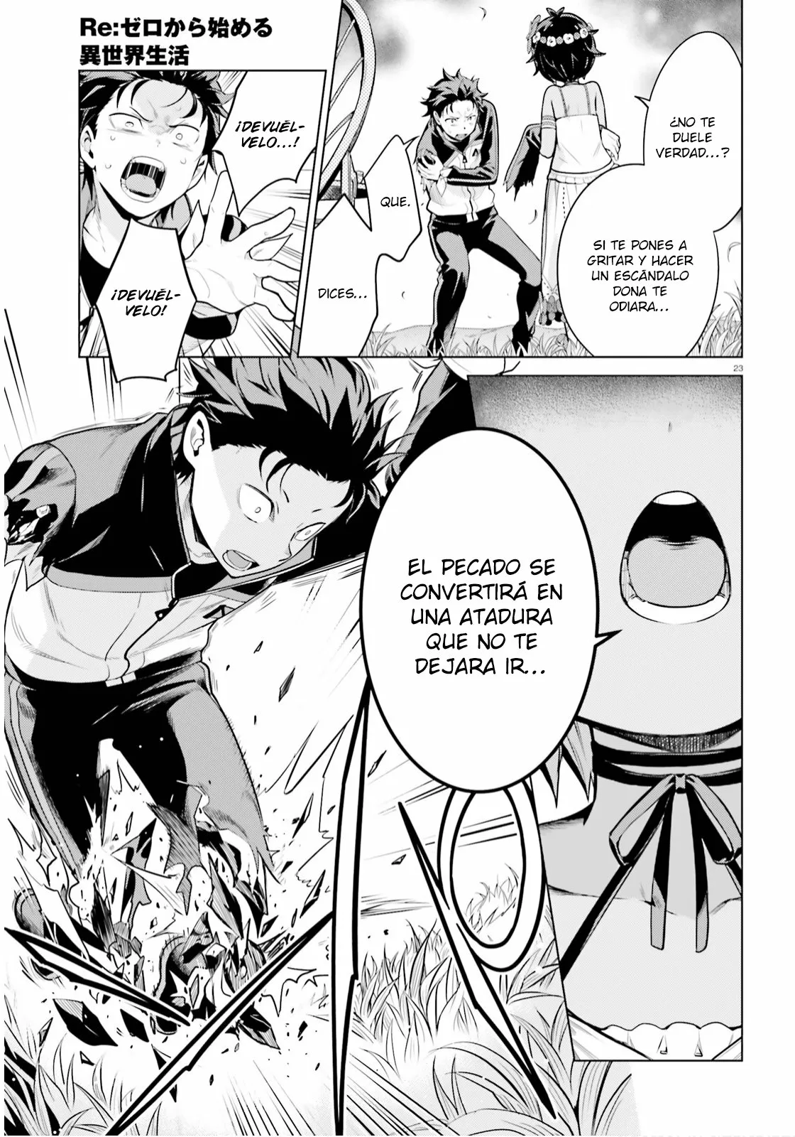 Página 23 del Manga