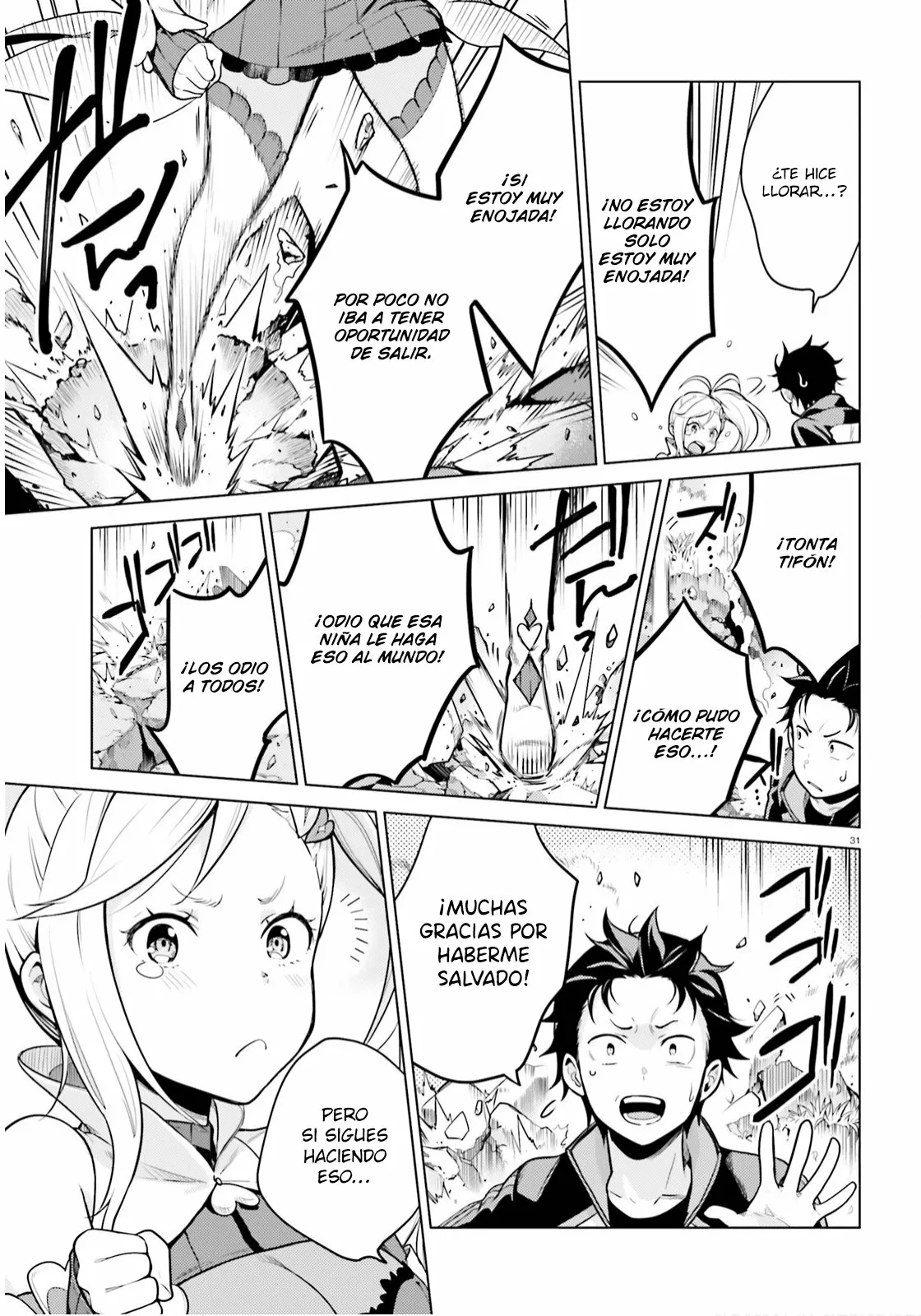 Página 31 del Manga