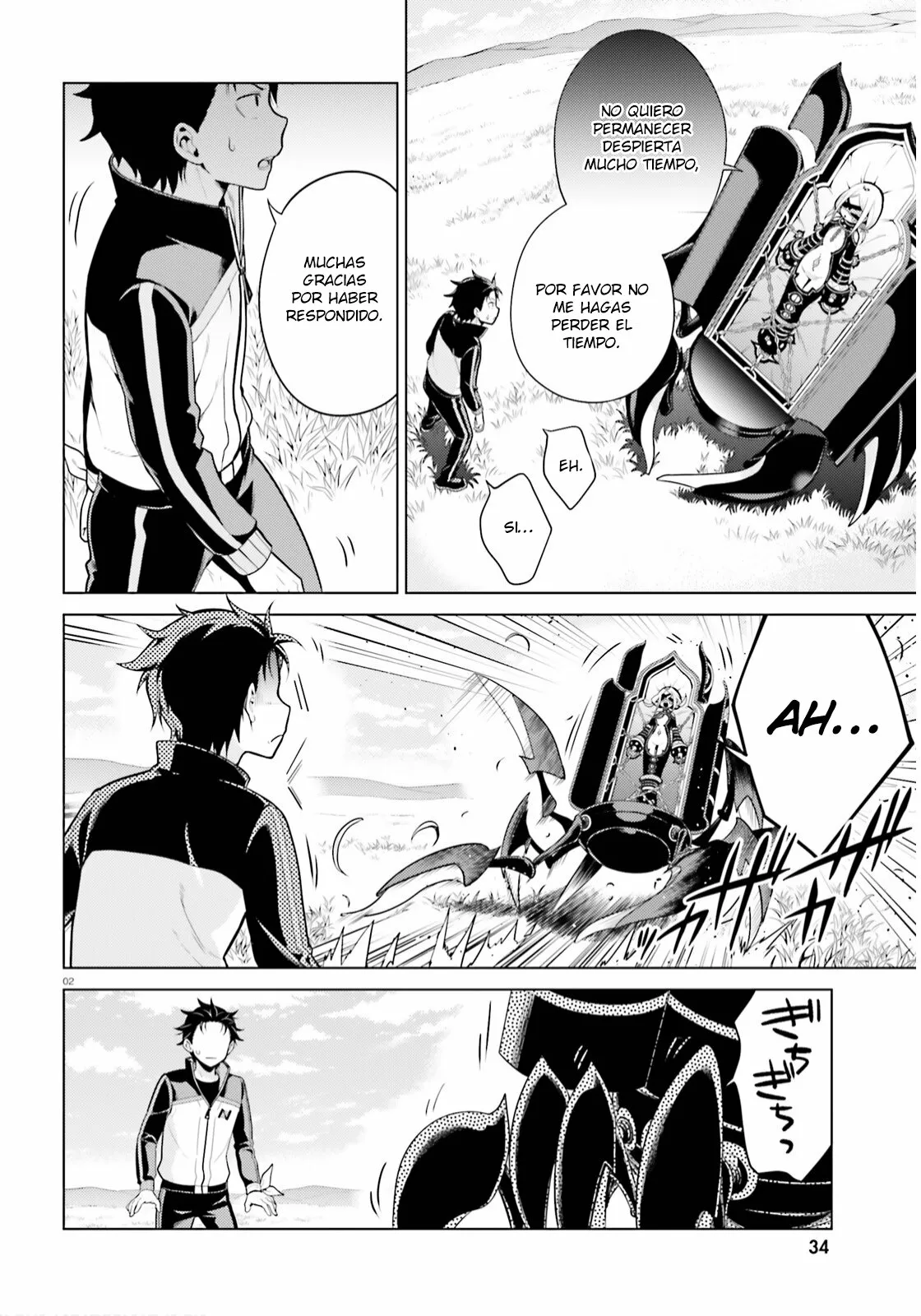 Página 3 del Manga
