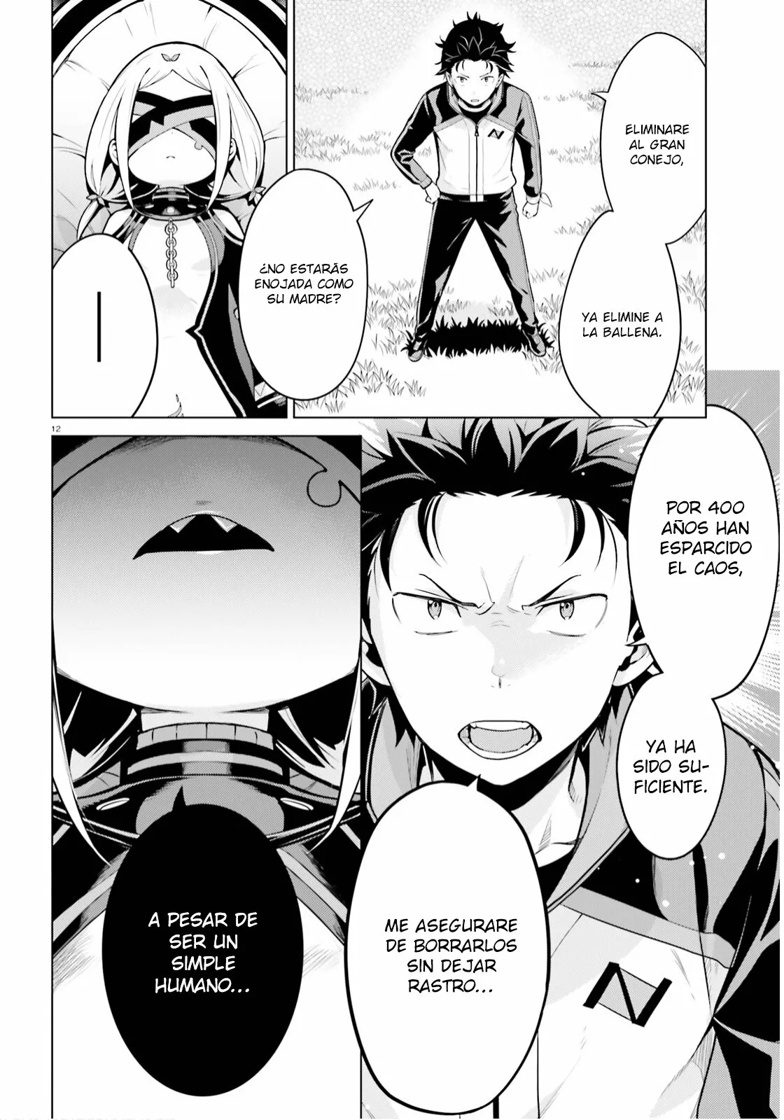 Página 13 del Manga