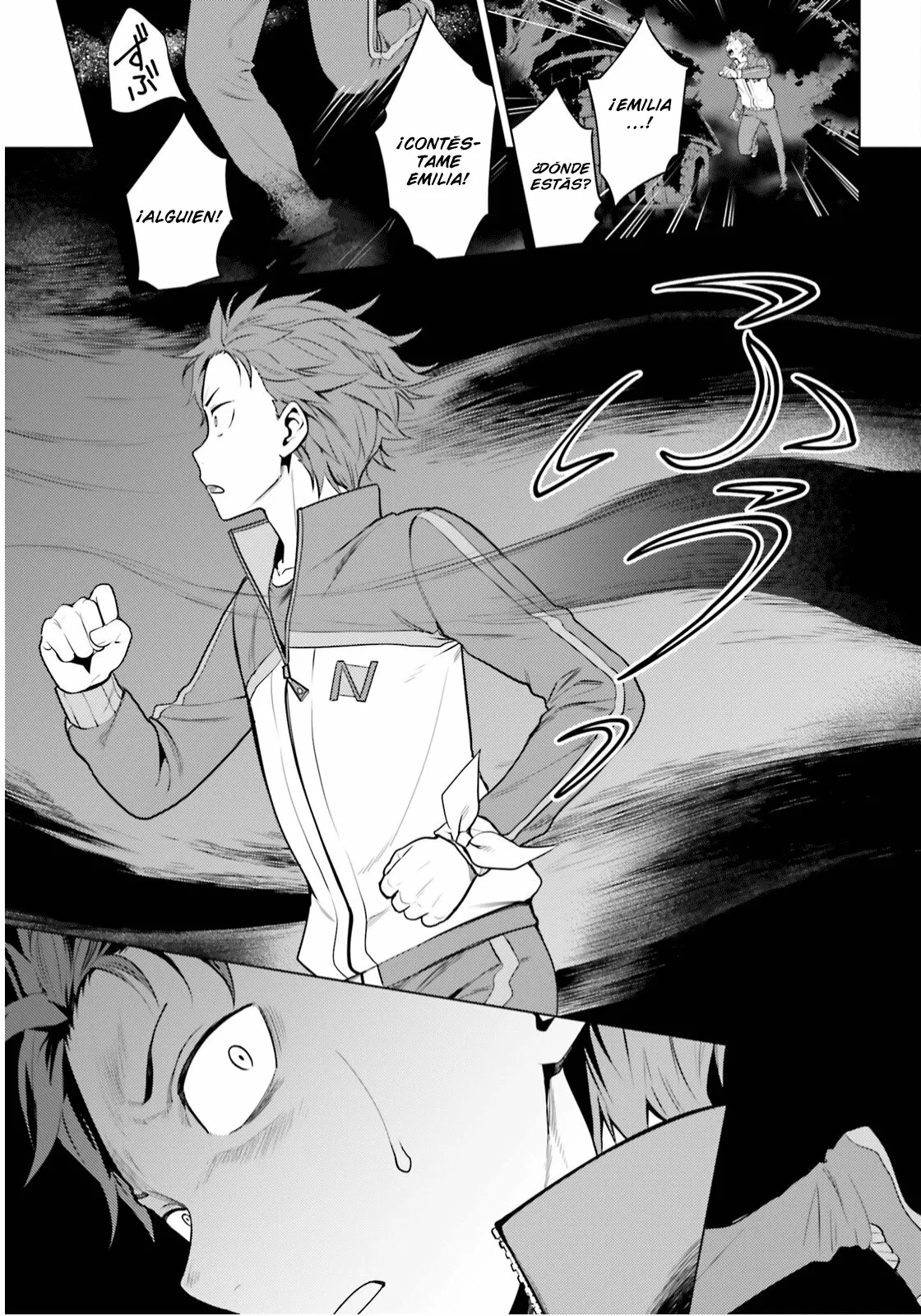 Página 26 del Manga