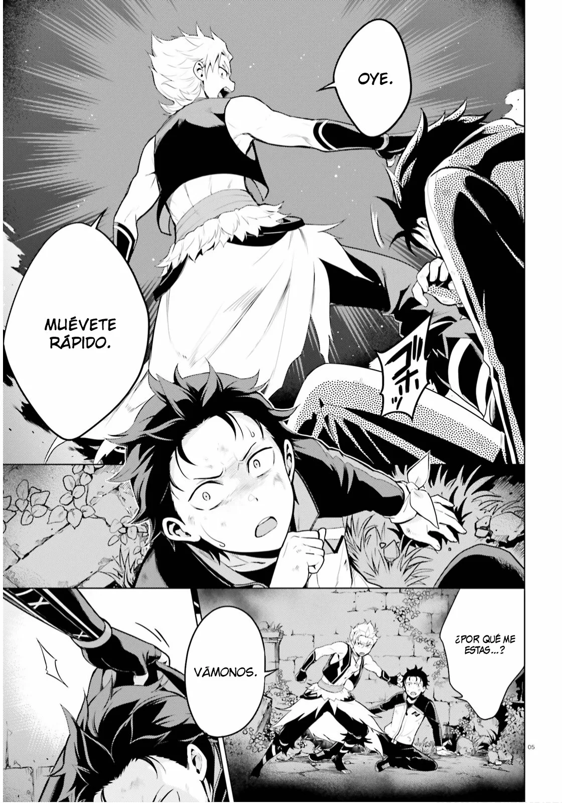 Página 6 del Manga