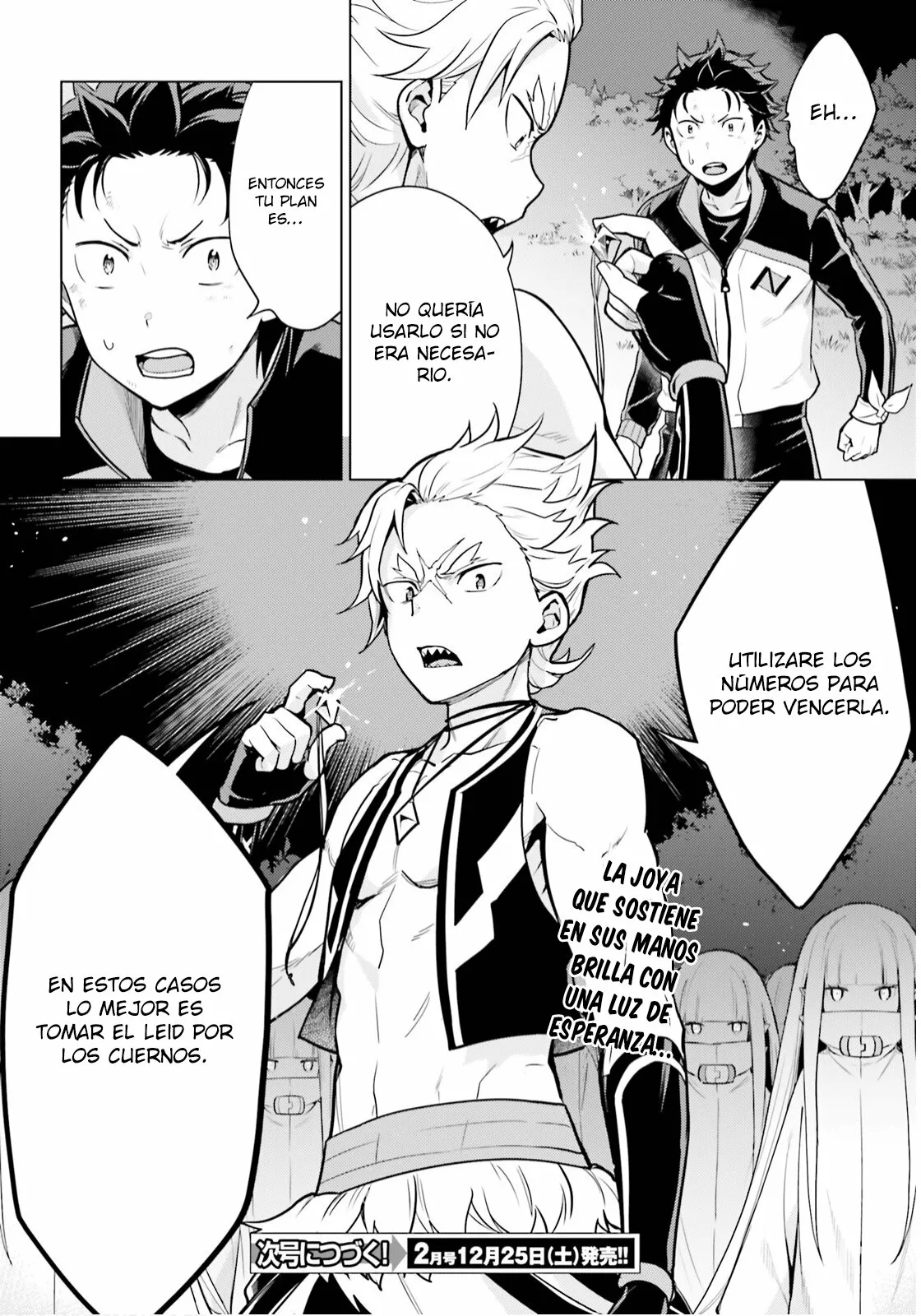 Página 20 del Manga