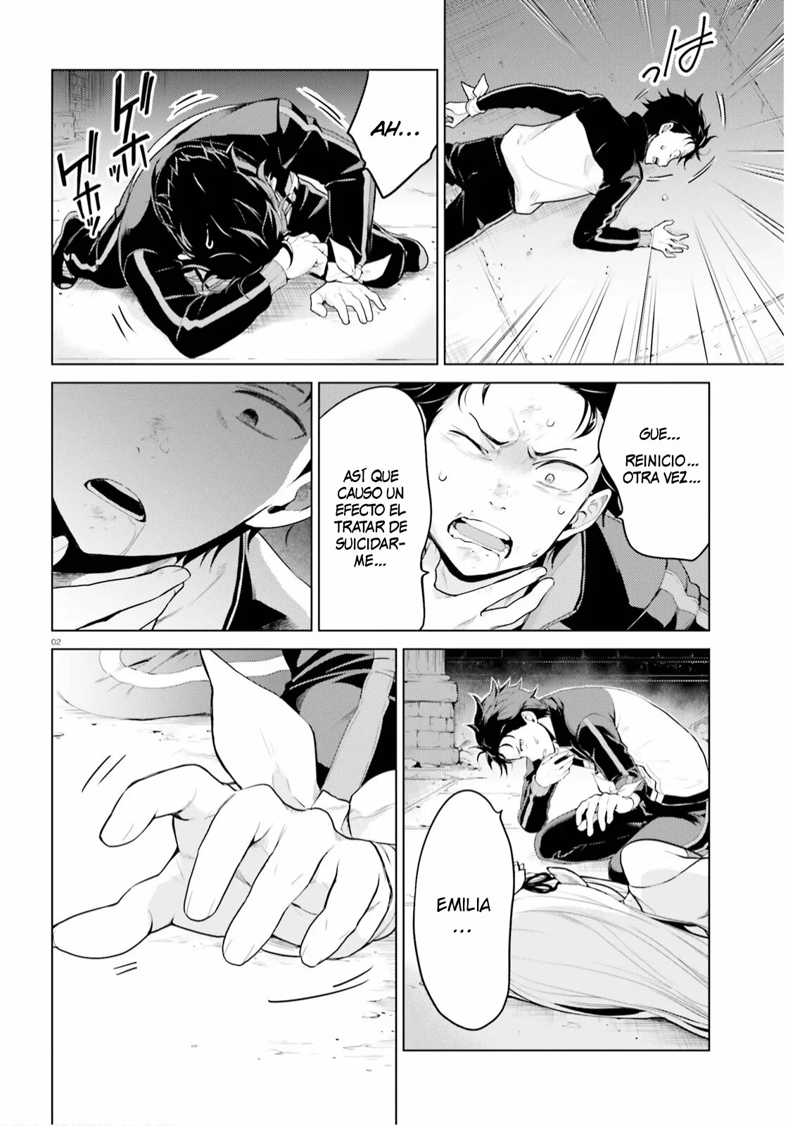 Página 4 del Manga