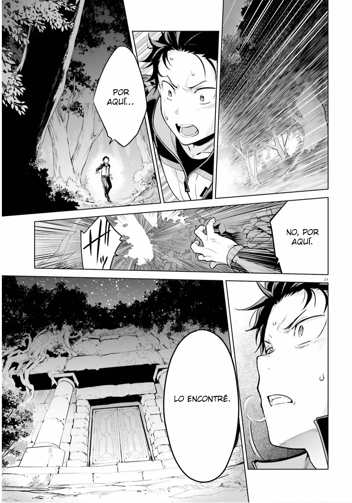 Página 23 del Manga