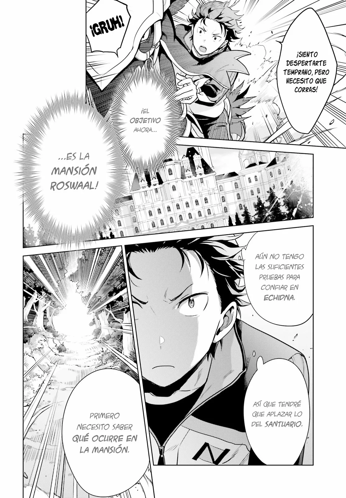 Página 25 del Manga