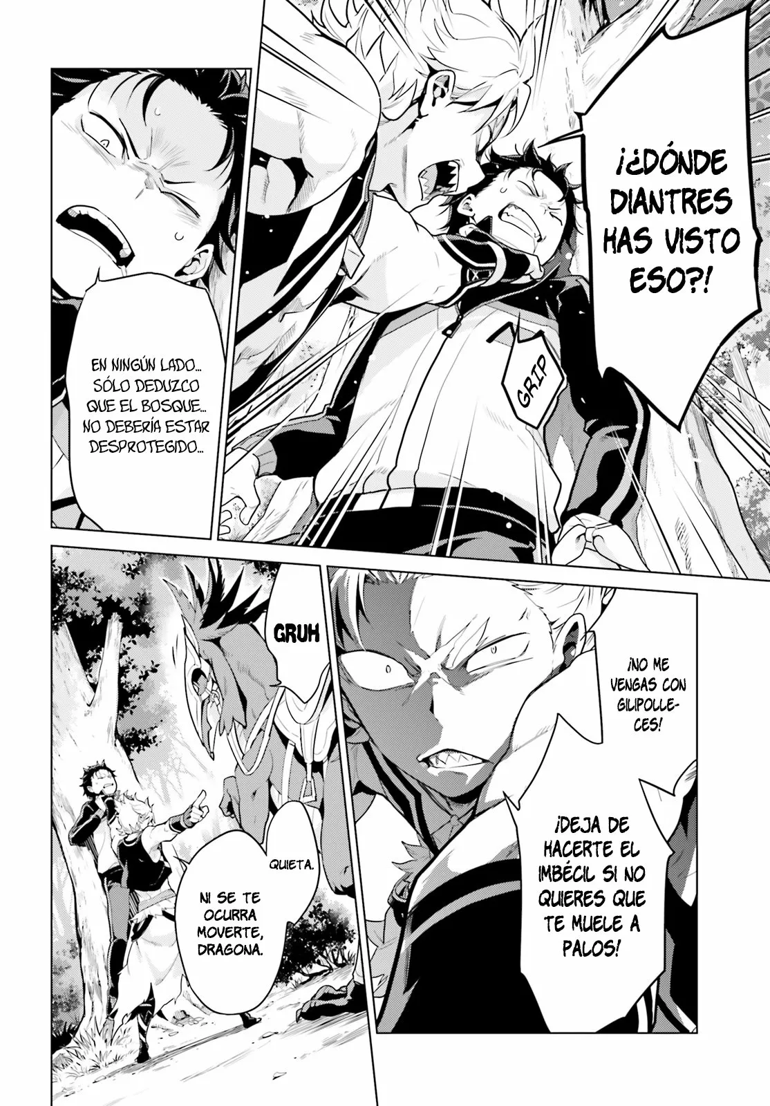 Página 6 del Manga