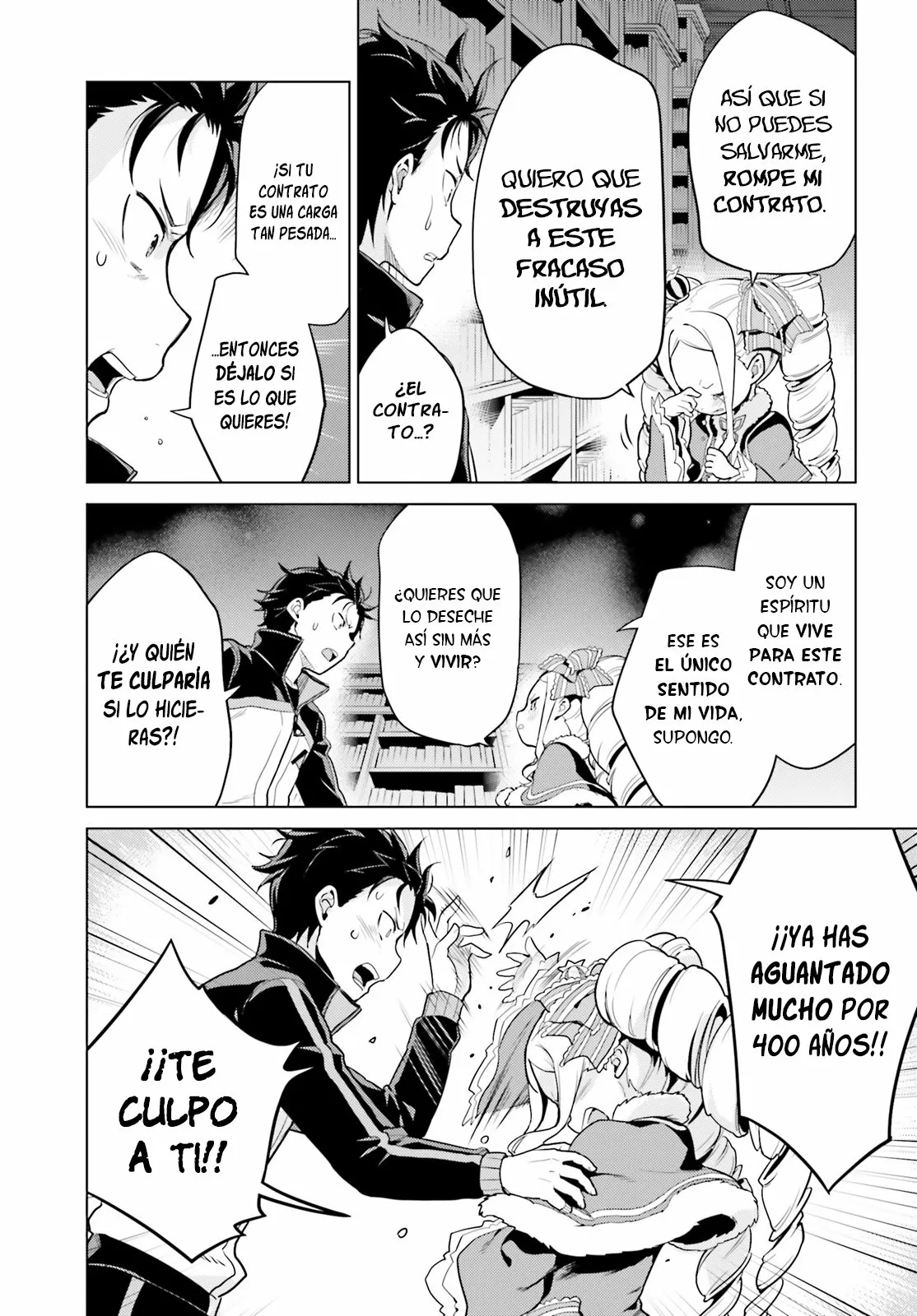Página 28 del Manga