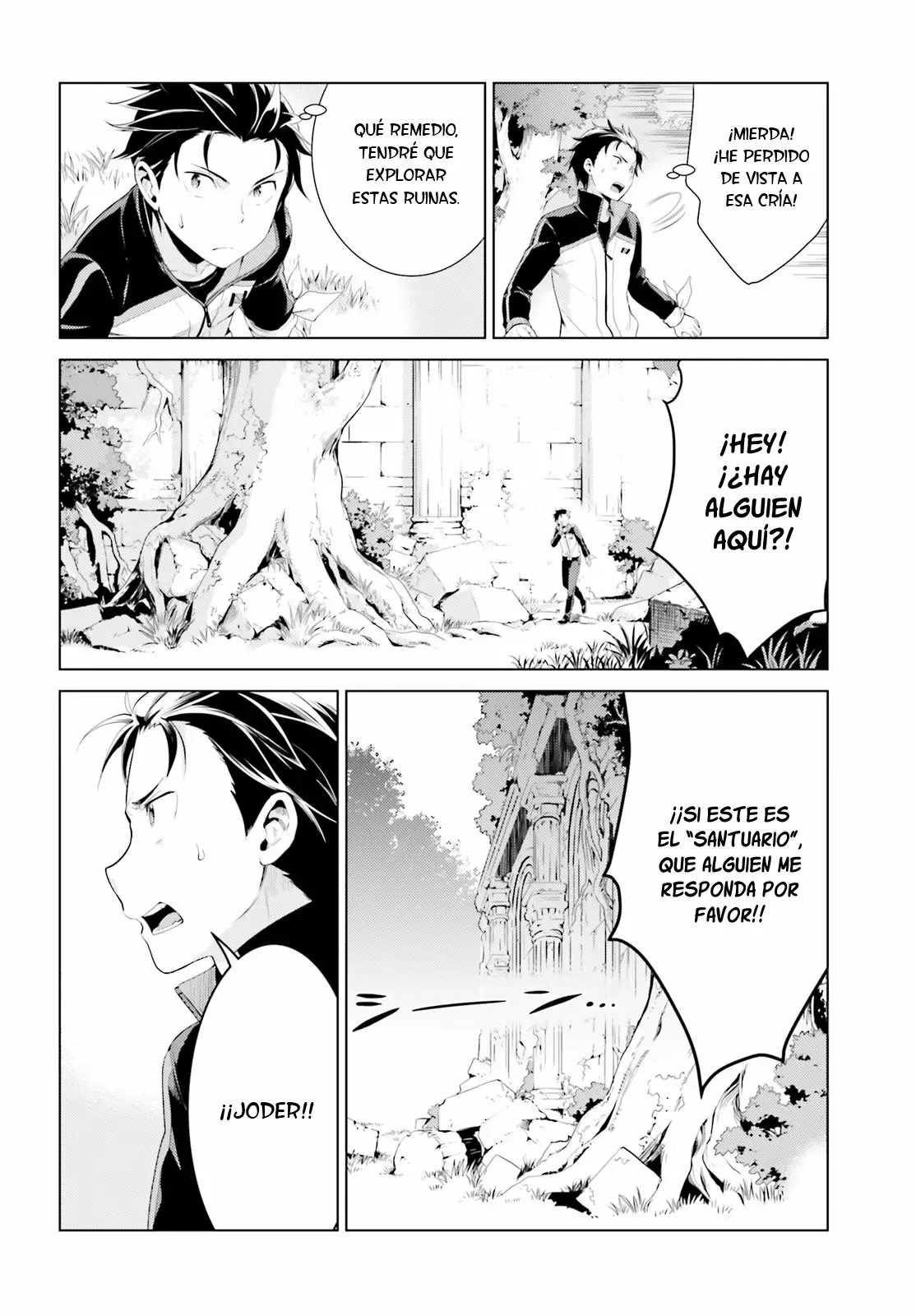 Página 15 del Manga