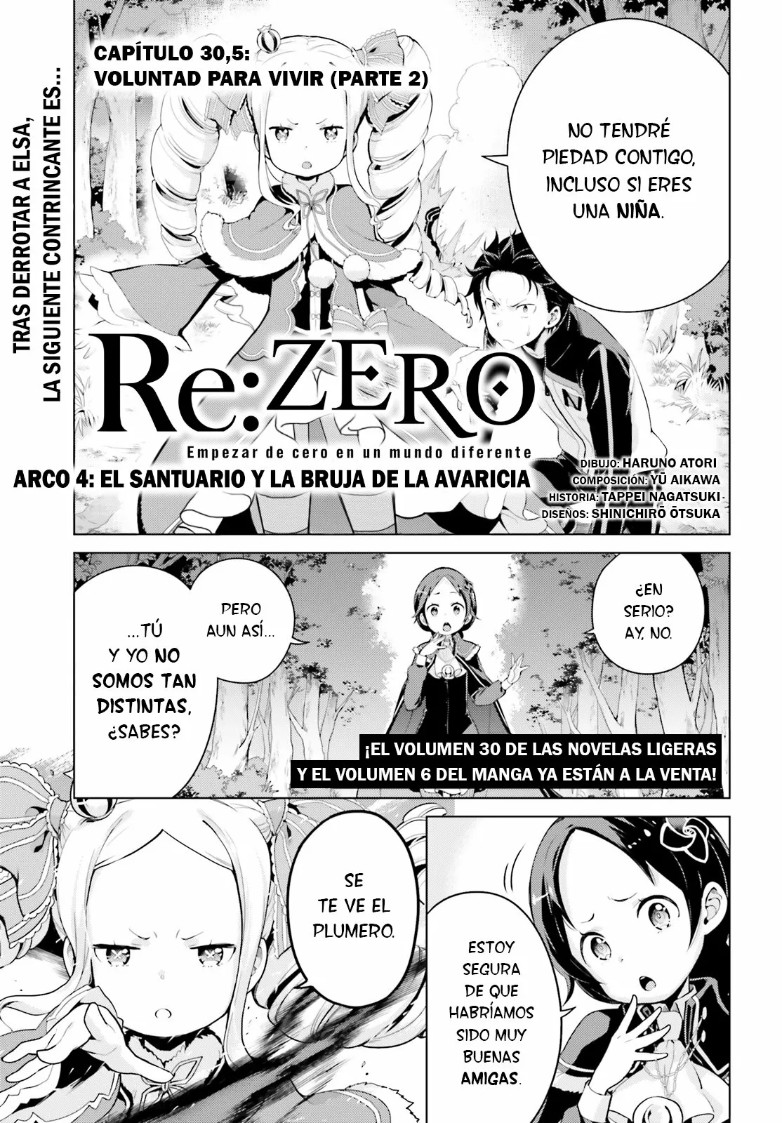 Página 2 del Manga
