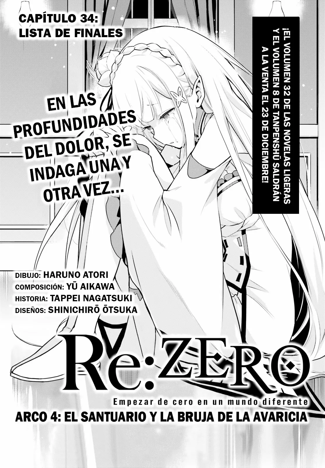 Página 1 del Manga