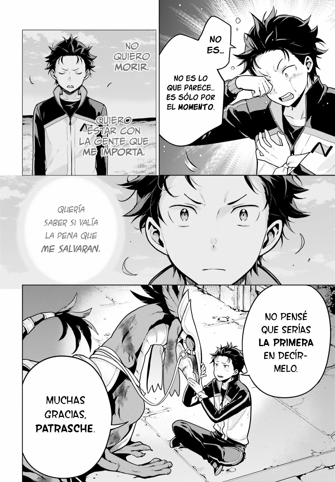 Página 7 del Manga