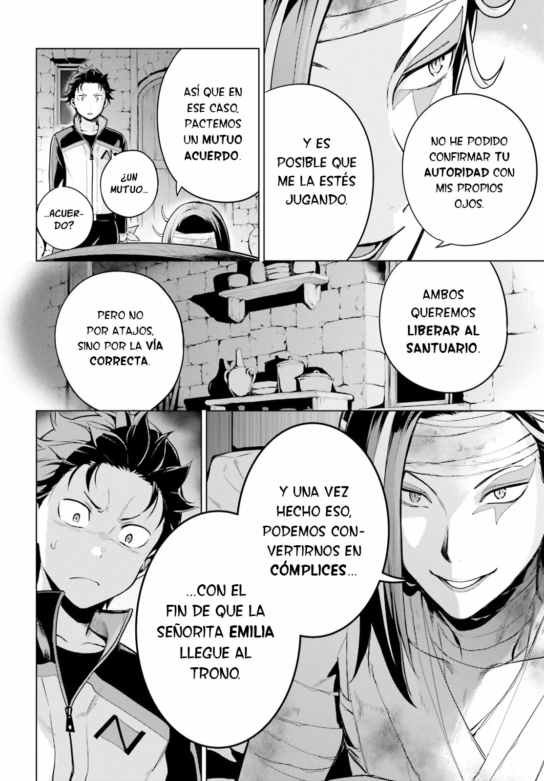Página 23 del Manga