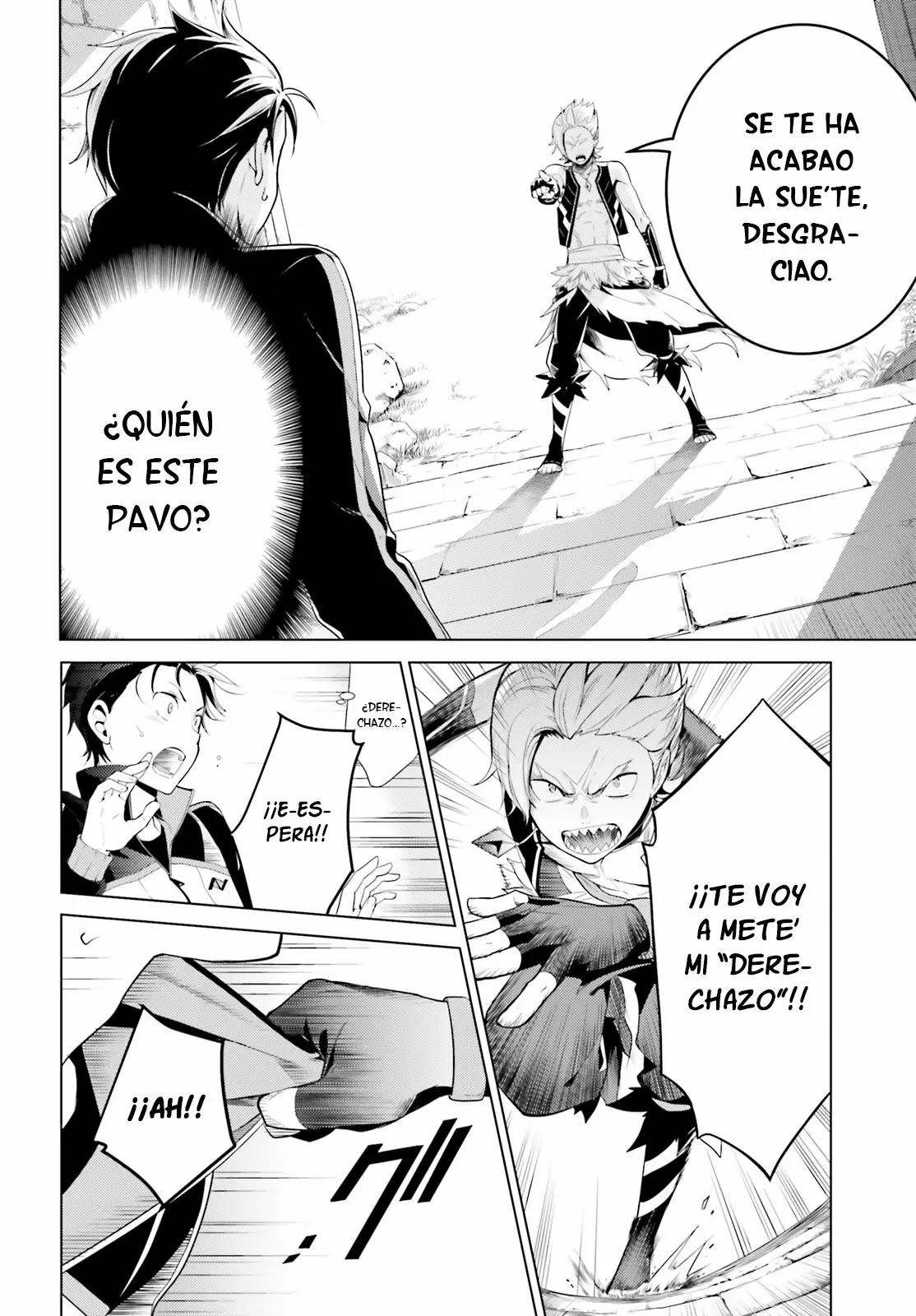 Página 3 del Manga