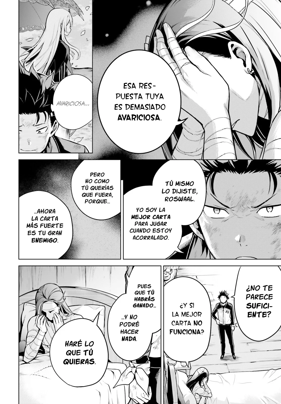 Página 33 del Manga