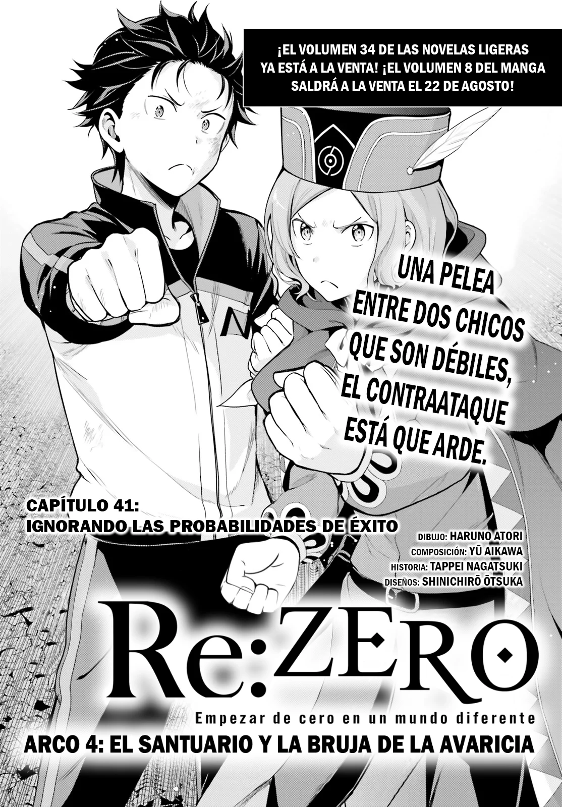 Página 39 del Manga