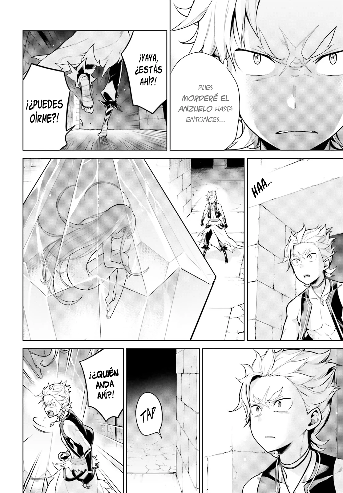 Página 5 del Manga
