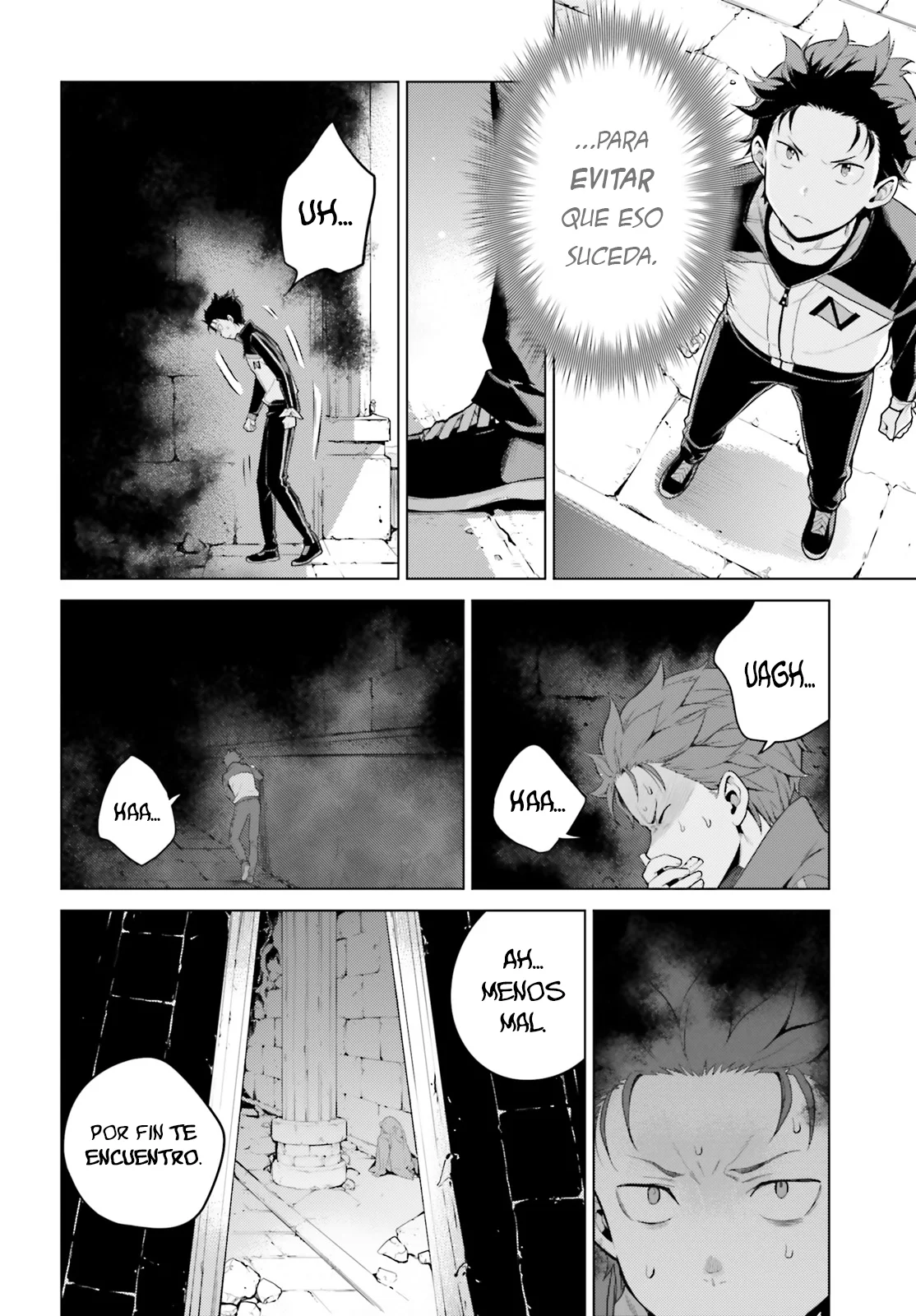 Página 25 del Manga