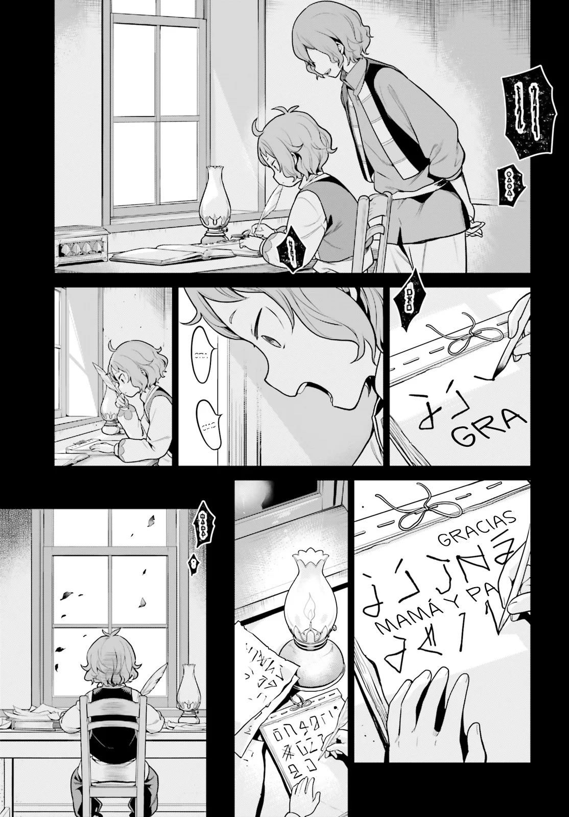 Página 7 del Manga