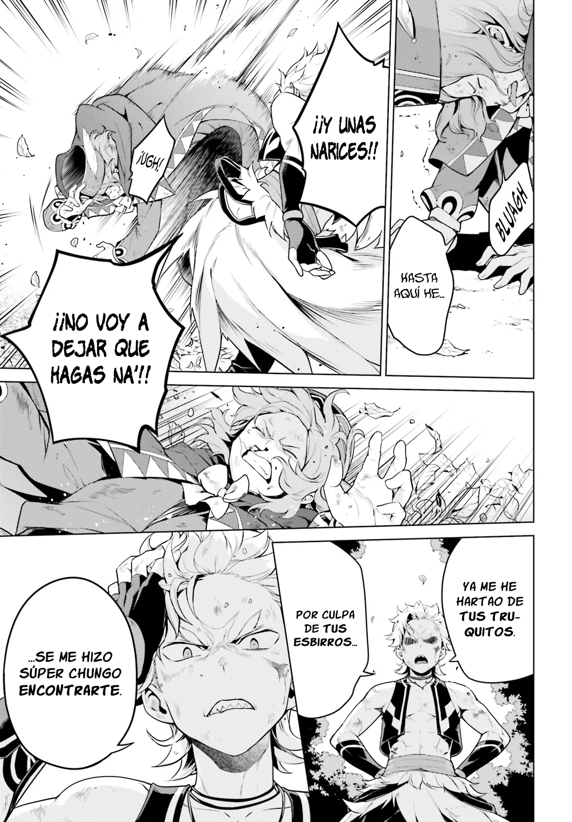Página 25 del Manga