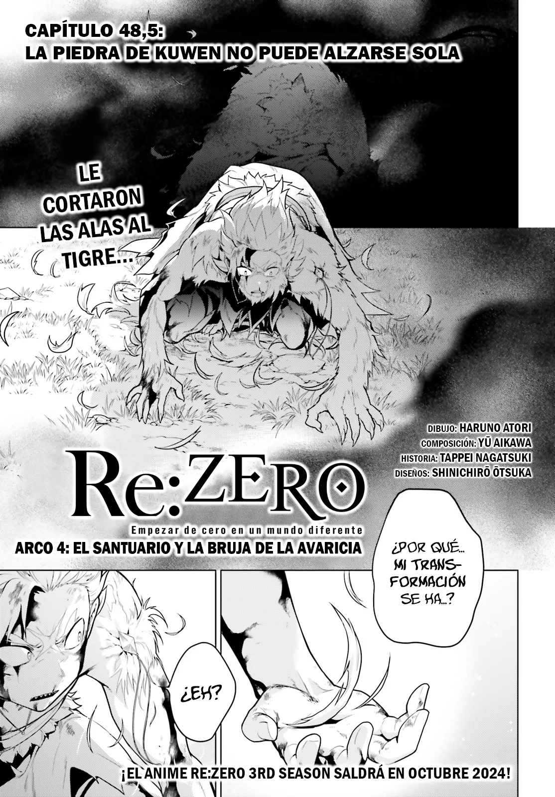 Página 1 del Manga