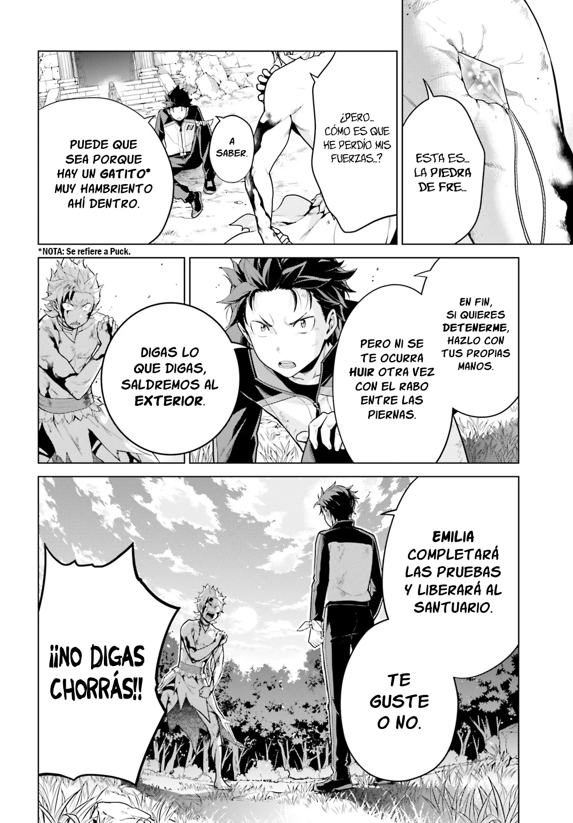 Página 3 del Manga