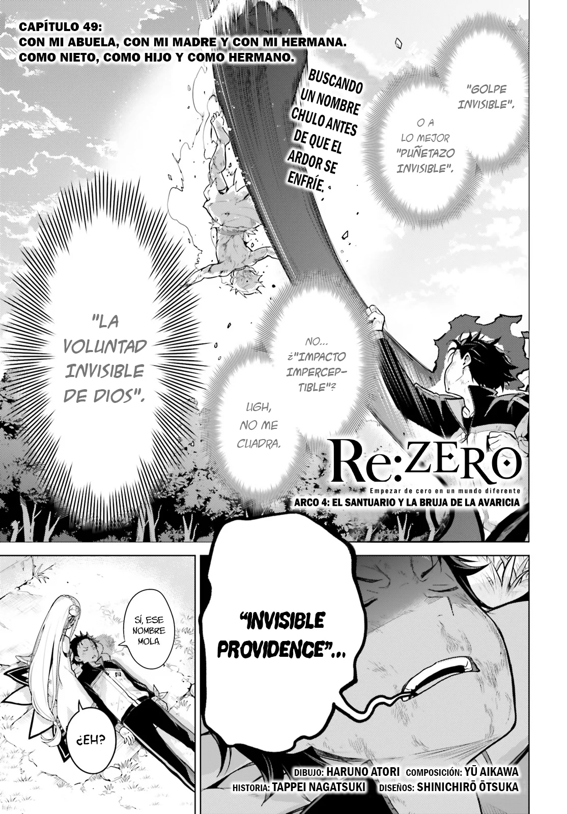 Página 1 del Manga