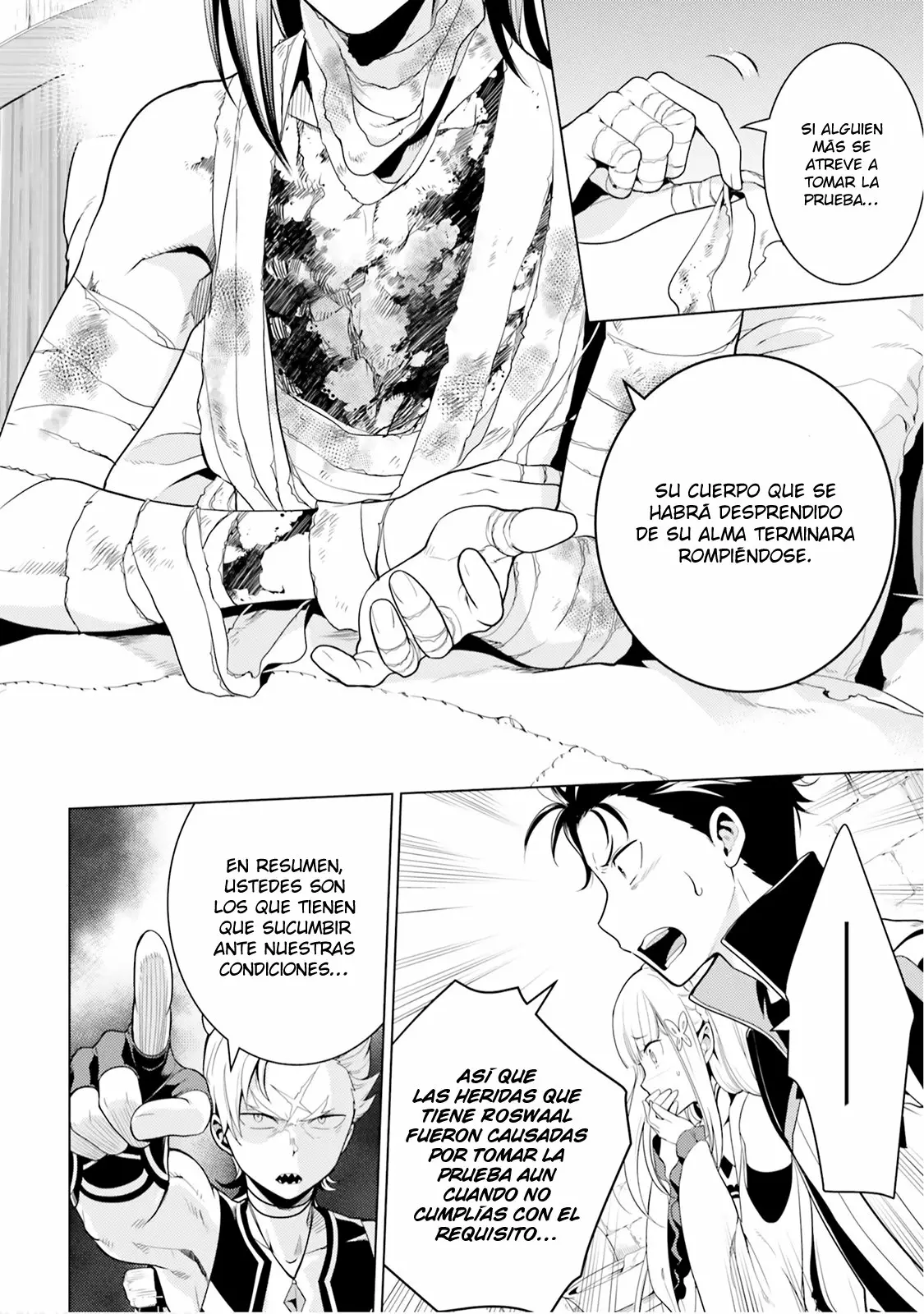 Página 25 del Manga